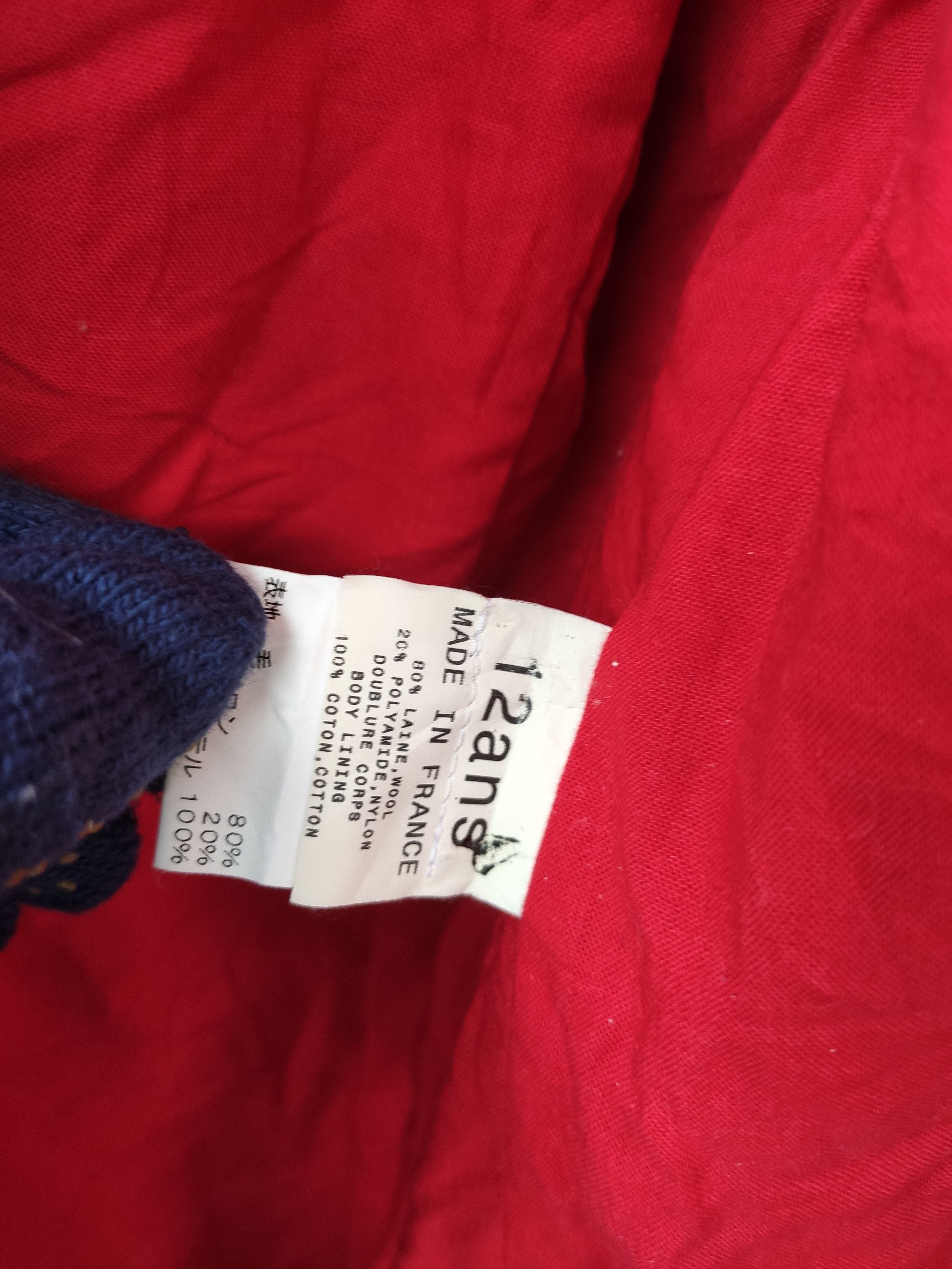 agnes b. 🔥 Agnes B Enfant wool hoodies long jacket made in France Size US S / EU 44-46 / 1 - 7 Thumbnail