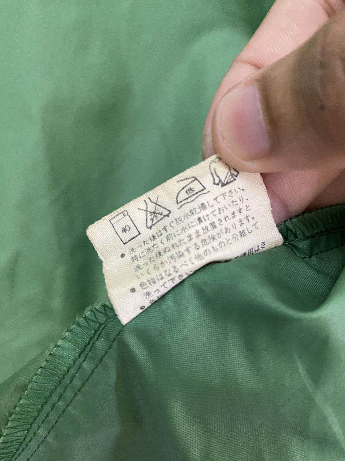Adidas Vintage Adidas Japan Rare Green Windbreaker Jacket Size US S / EU 44-46 / 1 - 14 Thumbnail