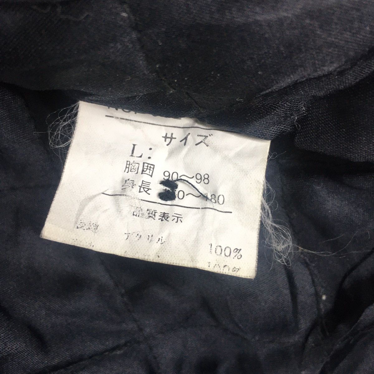 Flannel × Japanese Brand × Other Hill Crop Flannel Jacket Style Full Zipper Nice Design Size US L / EU 52-54 / 3 - 4 Thumbnail