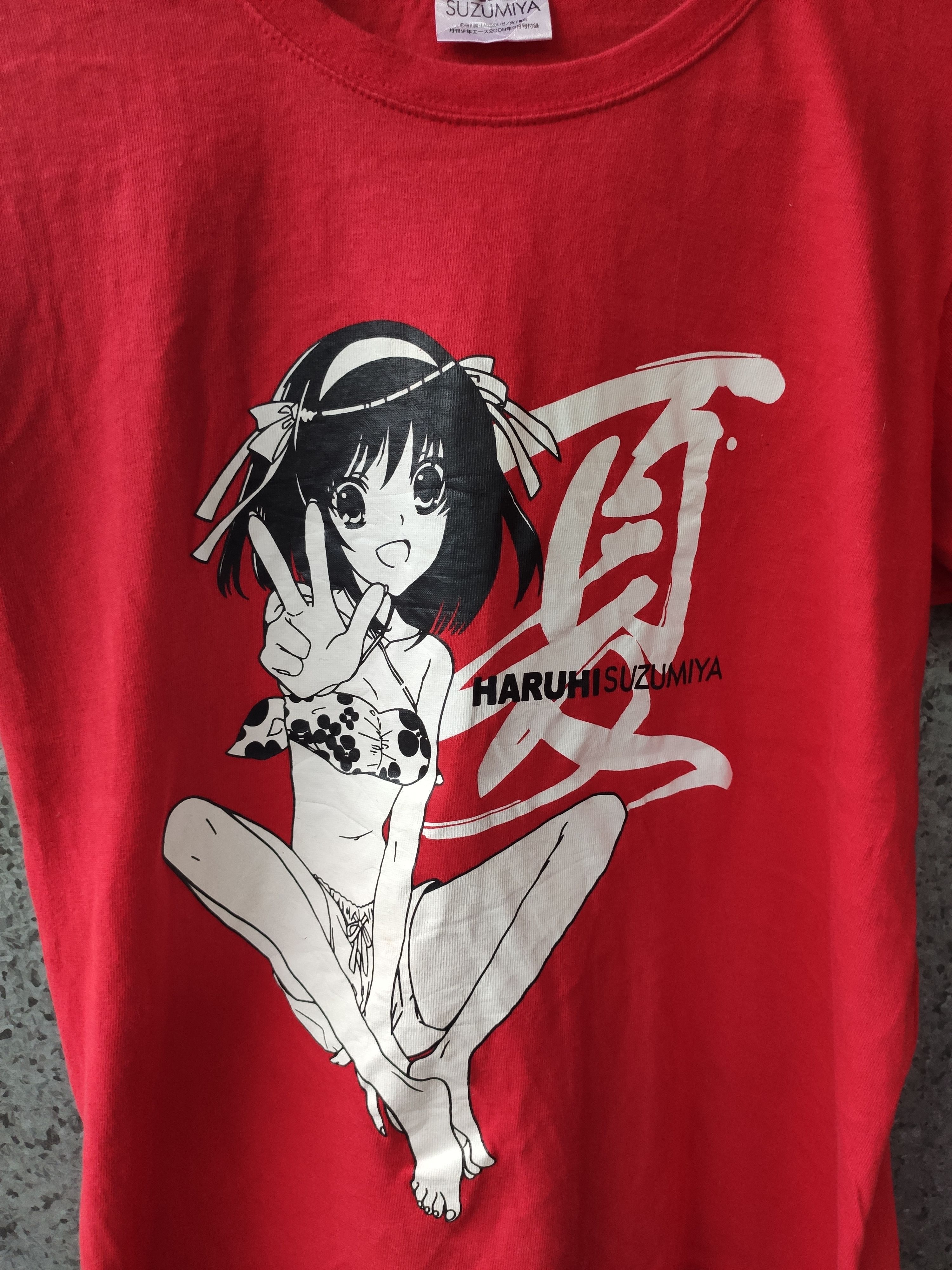 Anime 🔥 Haruhi Suzumiya t shirt anima light novel manga Size US S / EU 44-46 / 1 - 2 Thumbnail