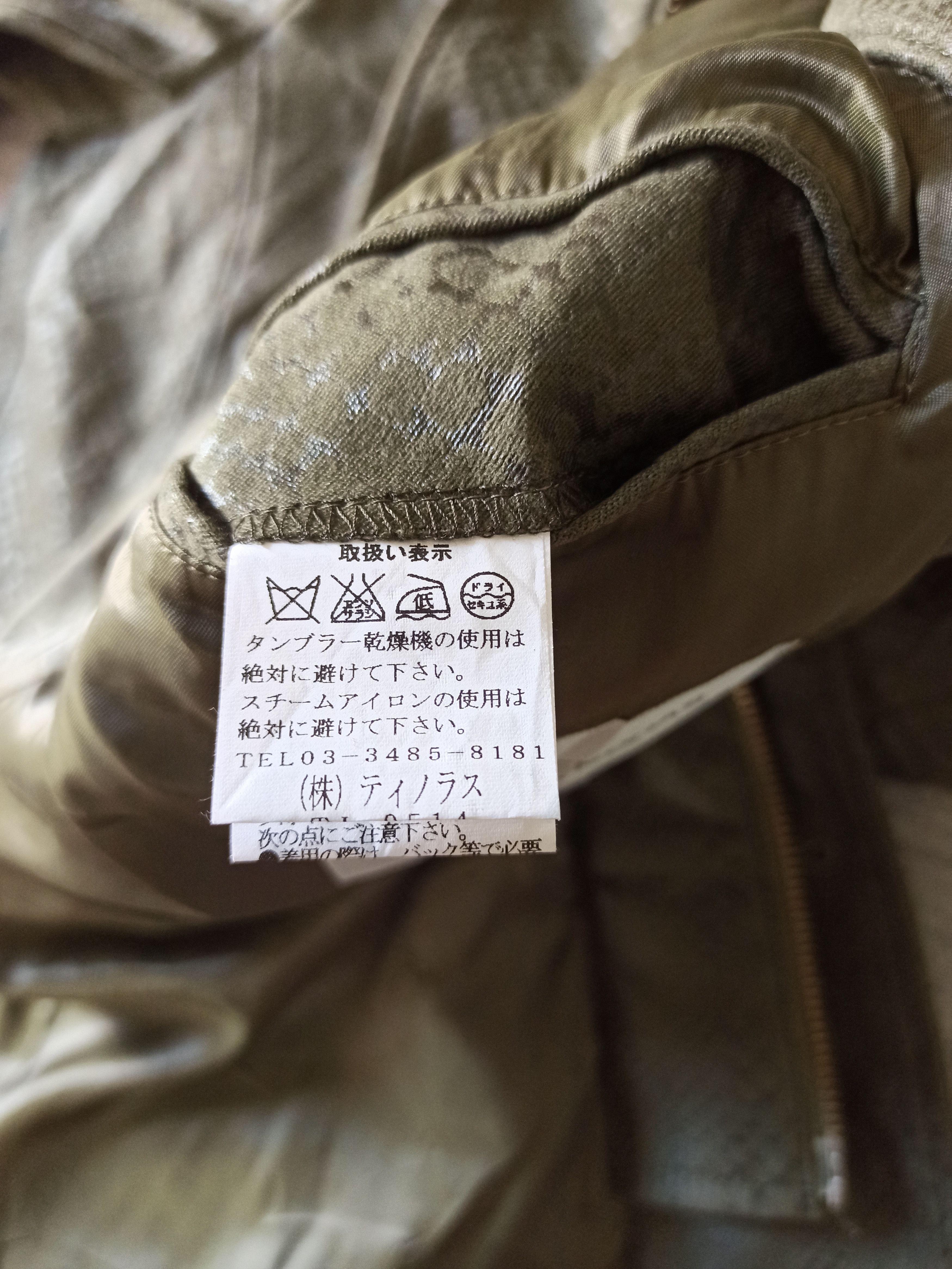 Japanese Brand × Other Stylish Coat Jacket Snakeskin Pattern by Men's Tenoras Size US L / EU 52-54 / 3 - 11 Thumbnail