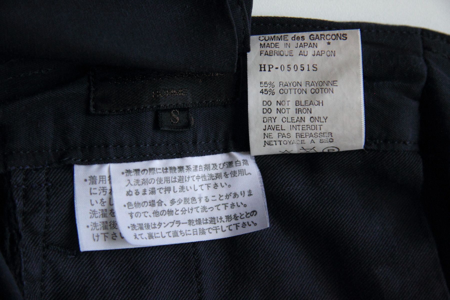 Comme des Garcons CDGH TROUSERS SIZE S Size US 28 / EU 44 - 10 Thumbnail