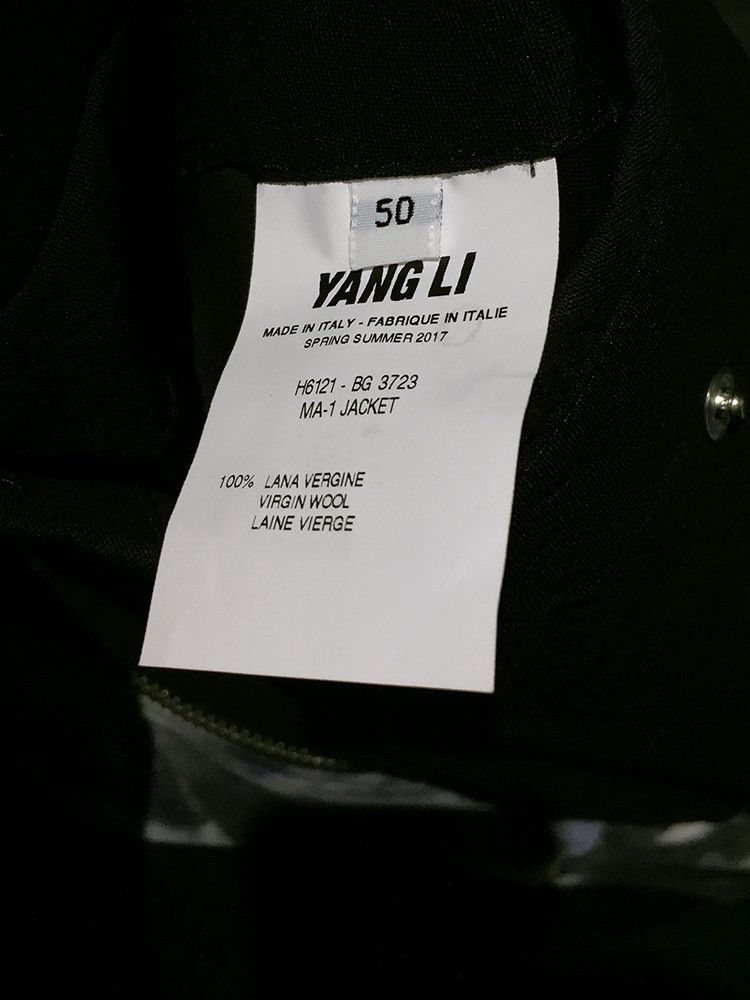 Yang Li SS17 PRINTED BOMBER Size US M / EU 48-50 / 2 - 3 Thumbnail