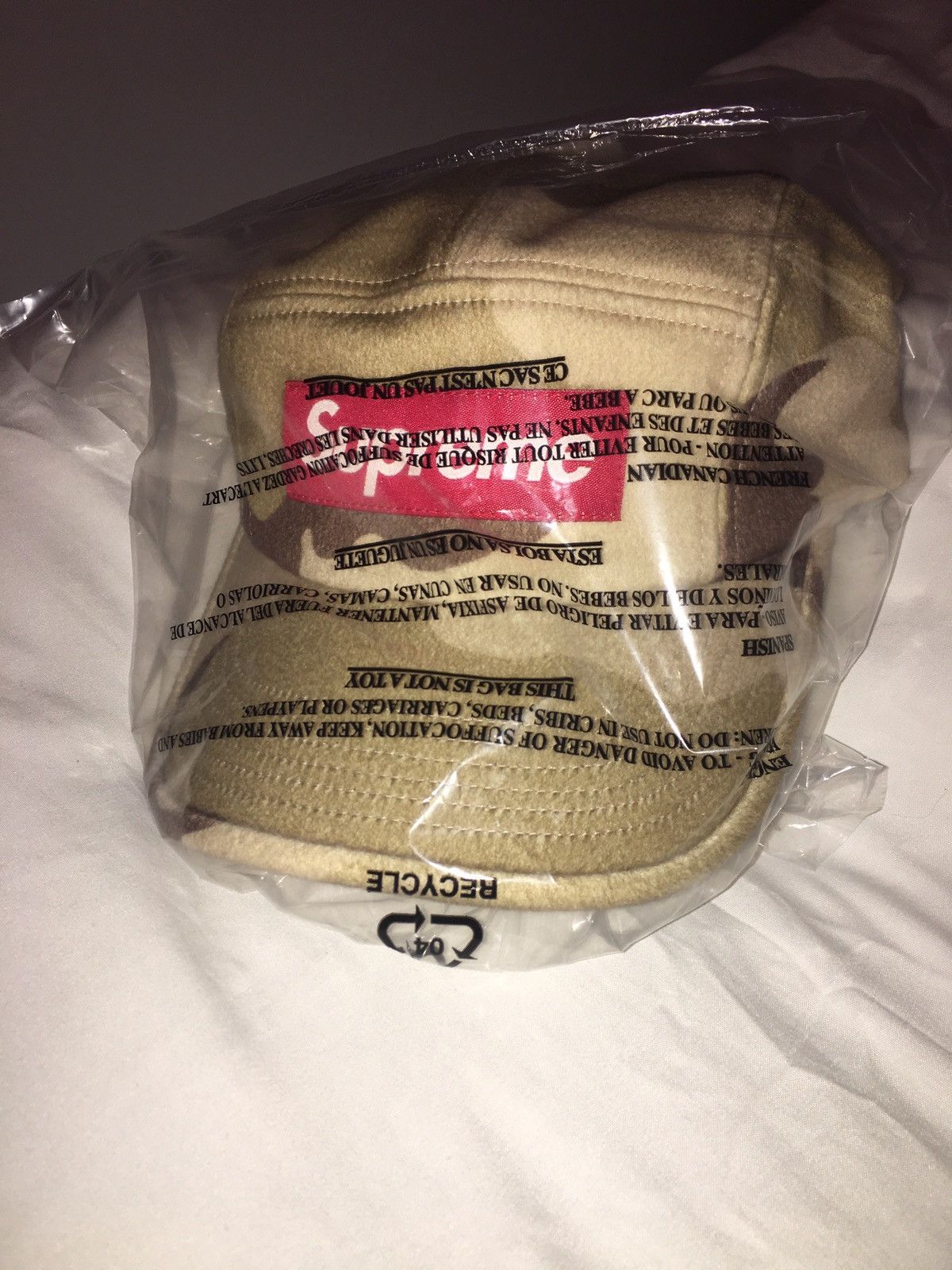 Supreme SUPREME CAMP HAT FW20 camo Grailed