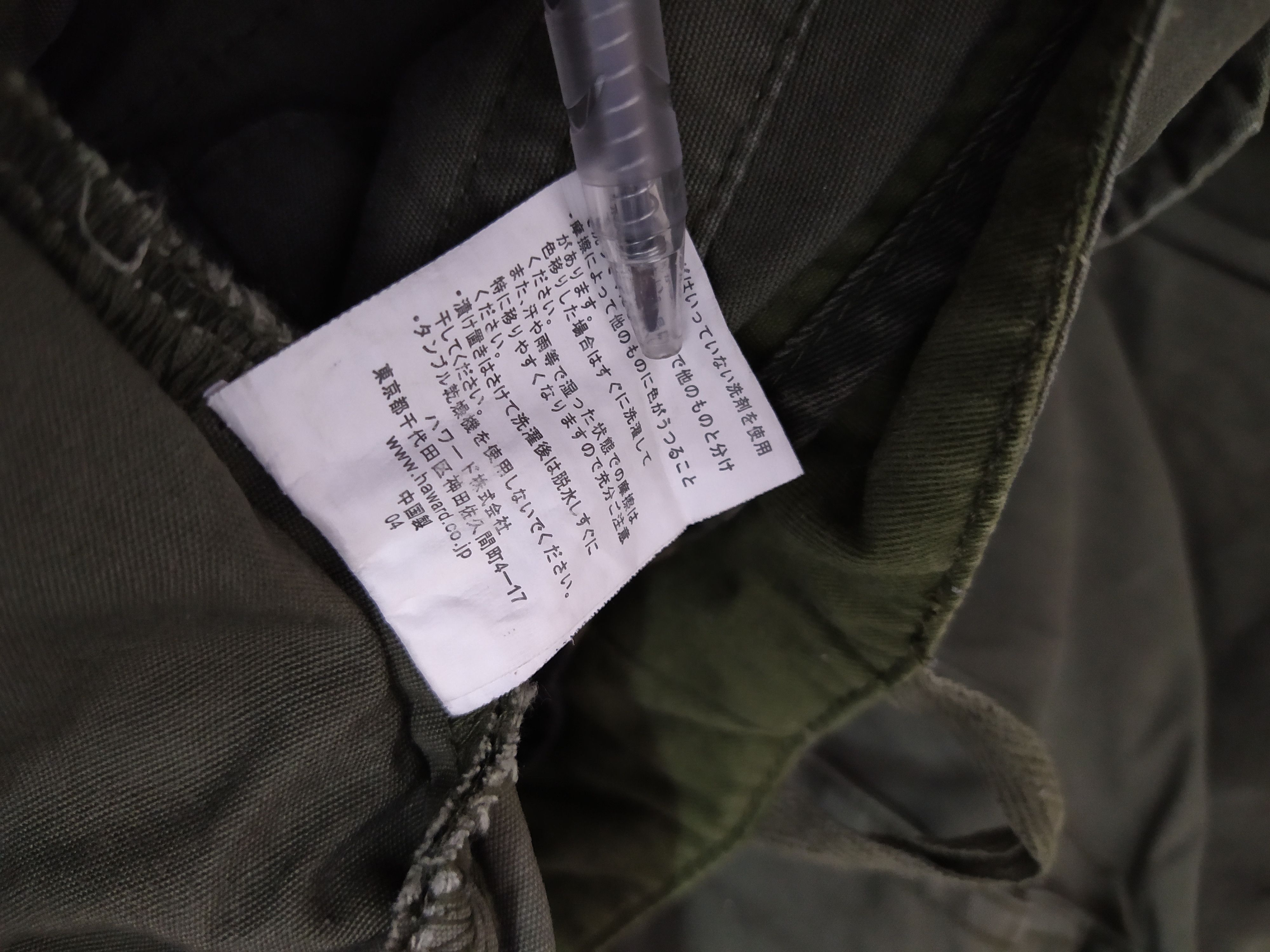 Other SURPLUS SEMINARY CARGO TACTICAL POCKET (B647) Size US 36 / EU 52 - 12 Thumbnail