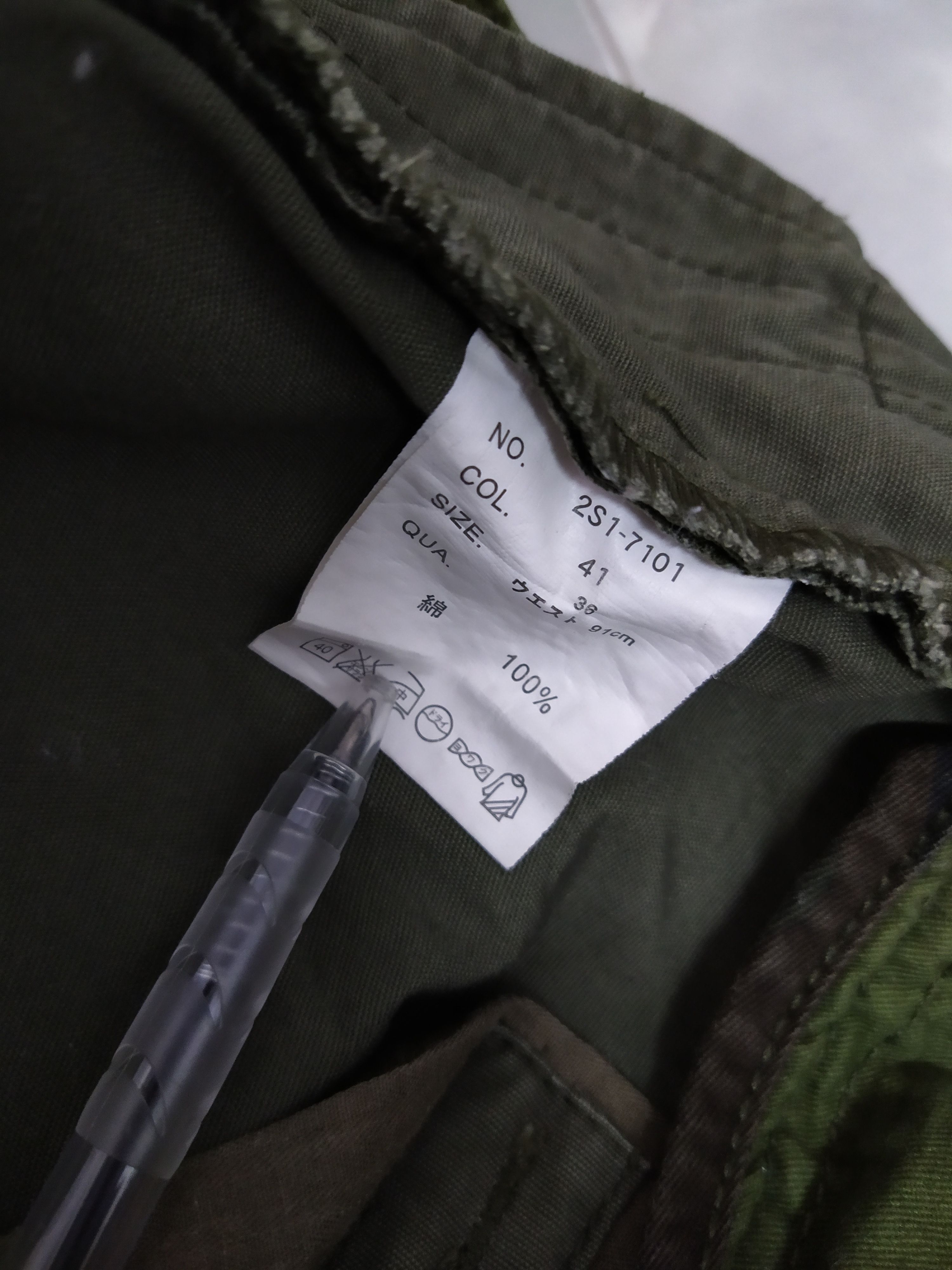 Other SURPLUS SEMINARY CARGO TACTICAL POCKET (B647) Size US 36 / EU 52 - 11 Thumbnail
