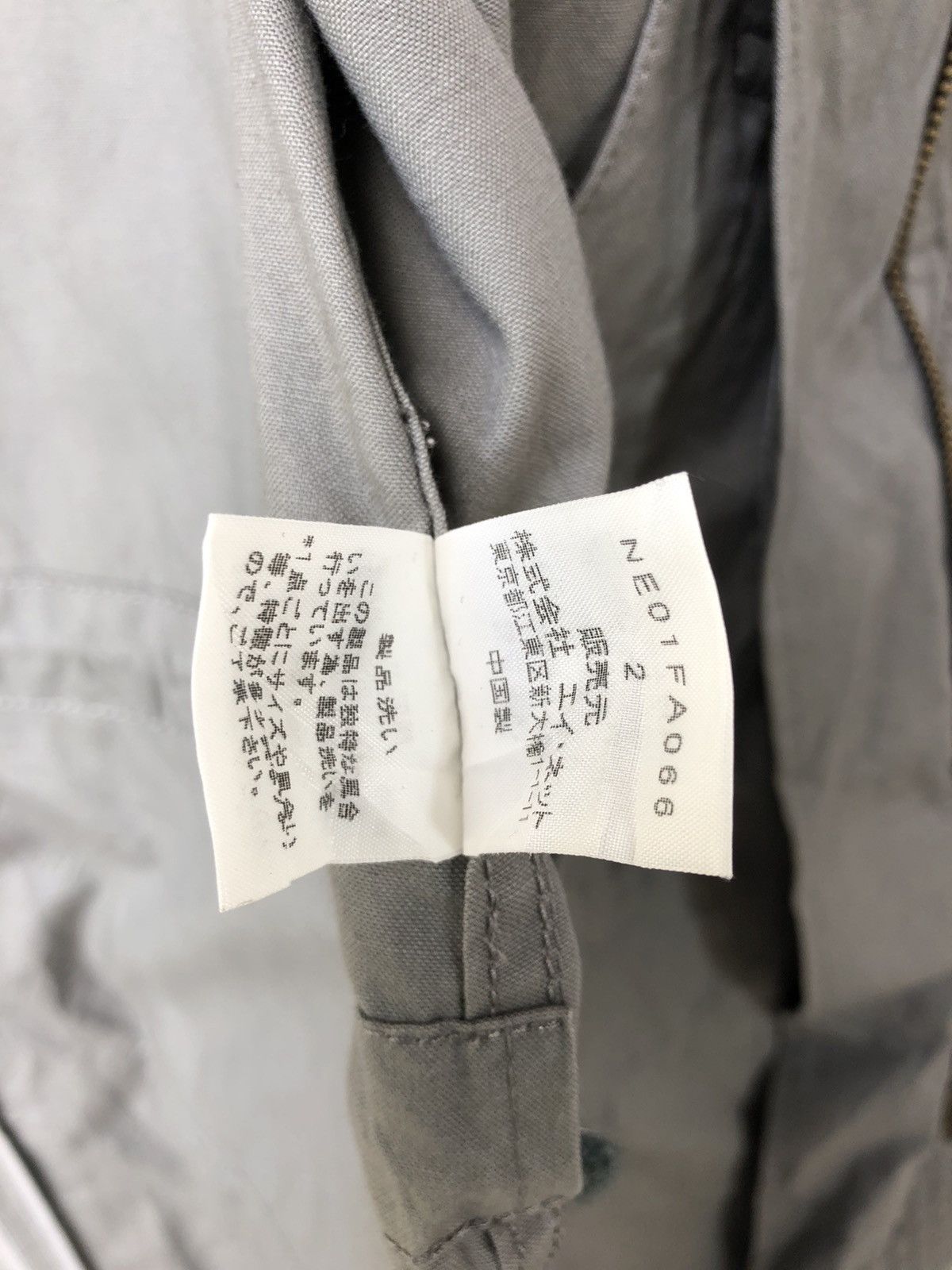 Issey Miyake × Japanese Brand × Ne-Net Ne-net Issey Miyake Japan designers Parka Jacket Size M / US 6-8 / IT 42-44 - 7 Thumbnail