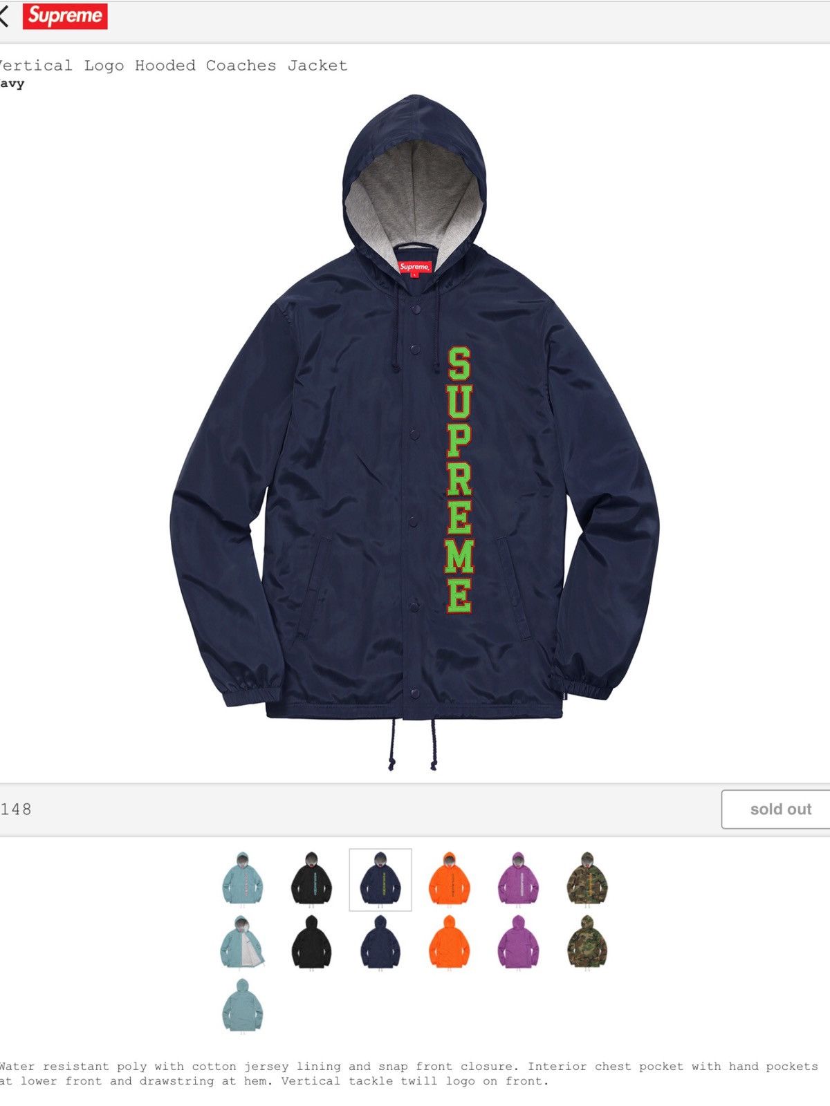 ジャケット・アウター Supreme/Vertical Logo Hooded Coache/S SALE* 2017 S/S SUPREME VERTICAL LOGO HOODED COACHES JACKET
