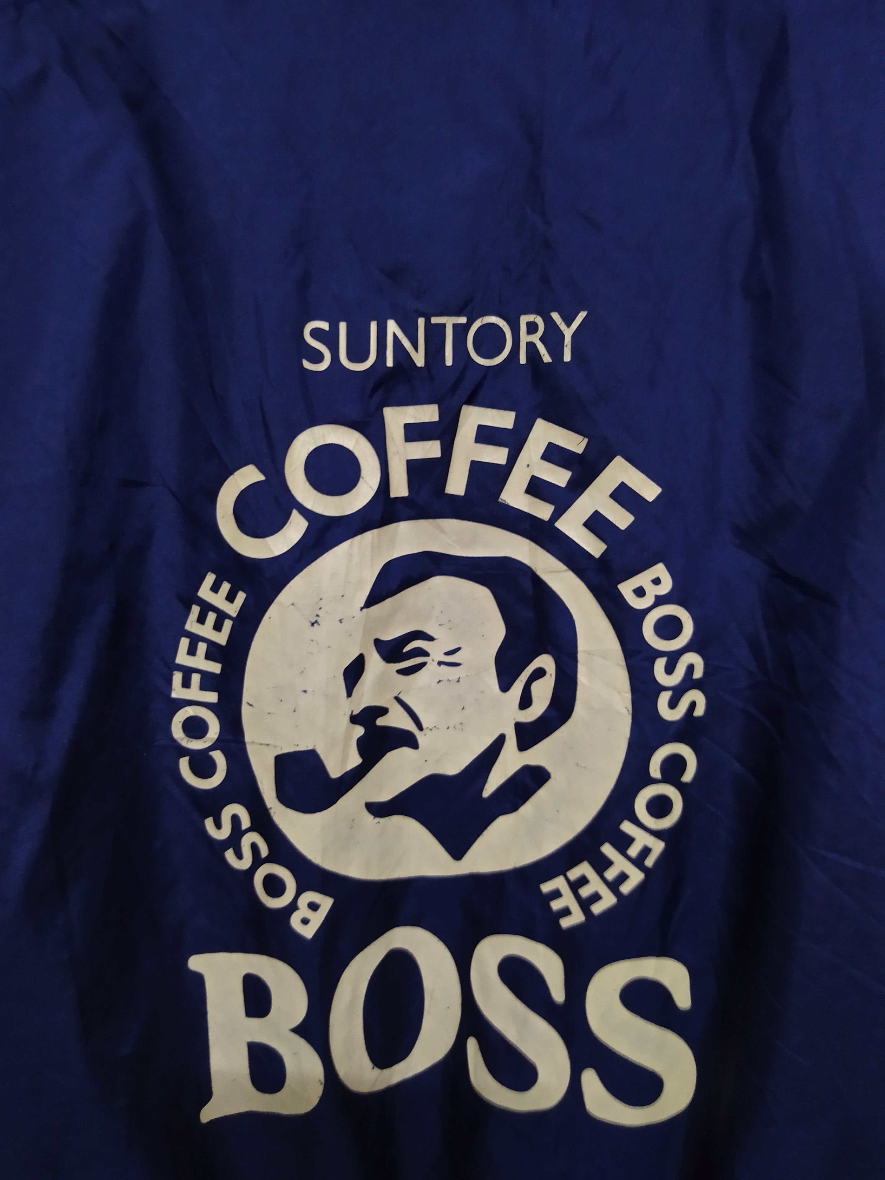 Japanese Brand 90s SUNTORY BOSS COFEE BOSS PUFF JACKET (B658) Size US XL / EU 56 / 4 - 2 Thumbnail