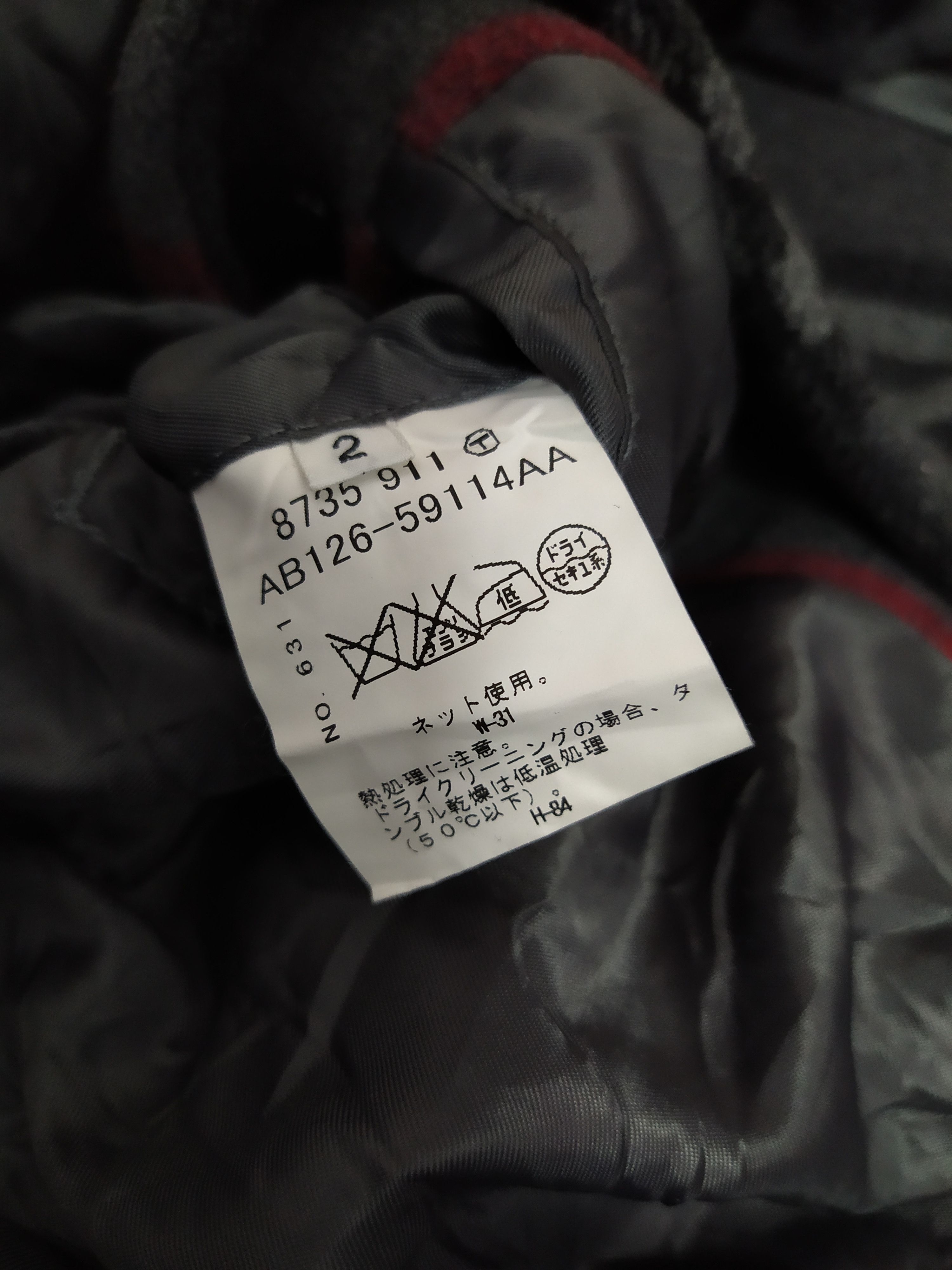 Boycott BOYCOTT JAPAN NOVA CHECK PORSUM NAVY JACKET (B662) Size US S / EU 44-46 / 1 - 8 Thumbnail