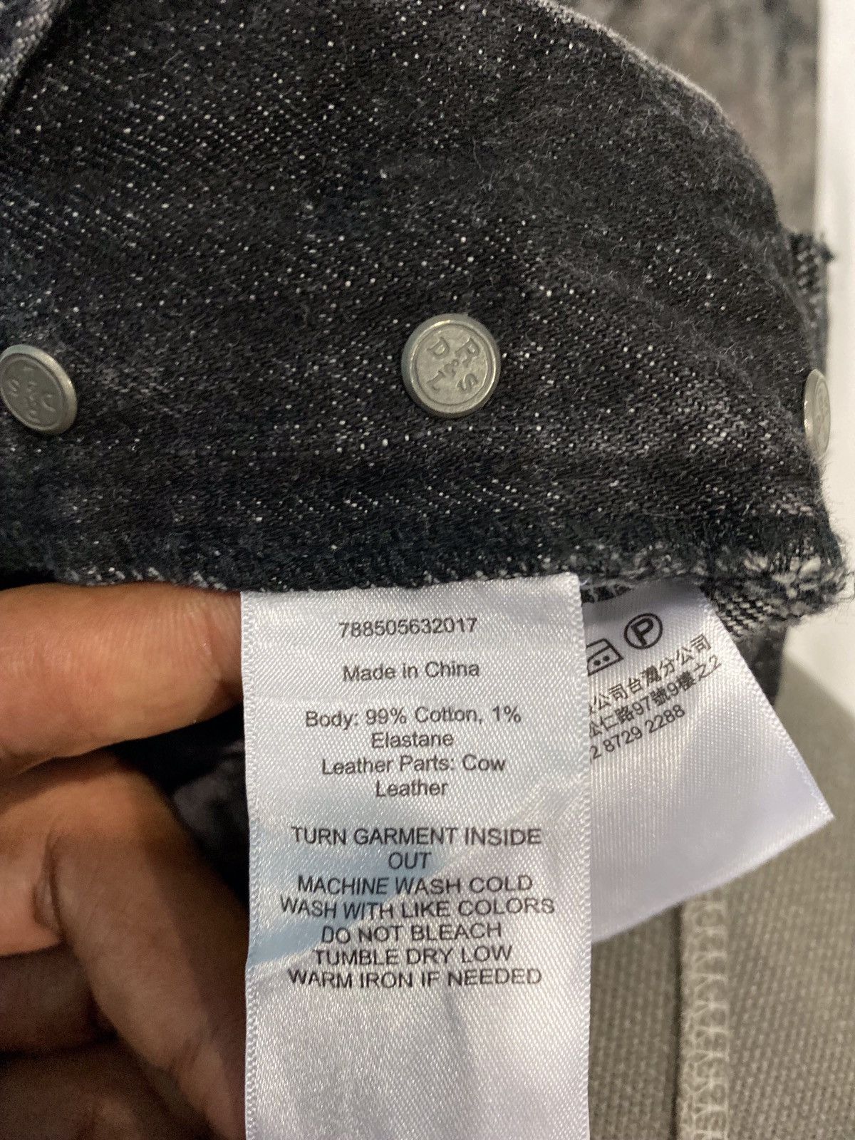 Ralph Lauren RALPH LAUREN DISTRESSED JEANS Size US 32 / EU 48 - 7 Thumbnail