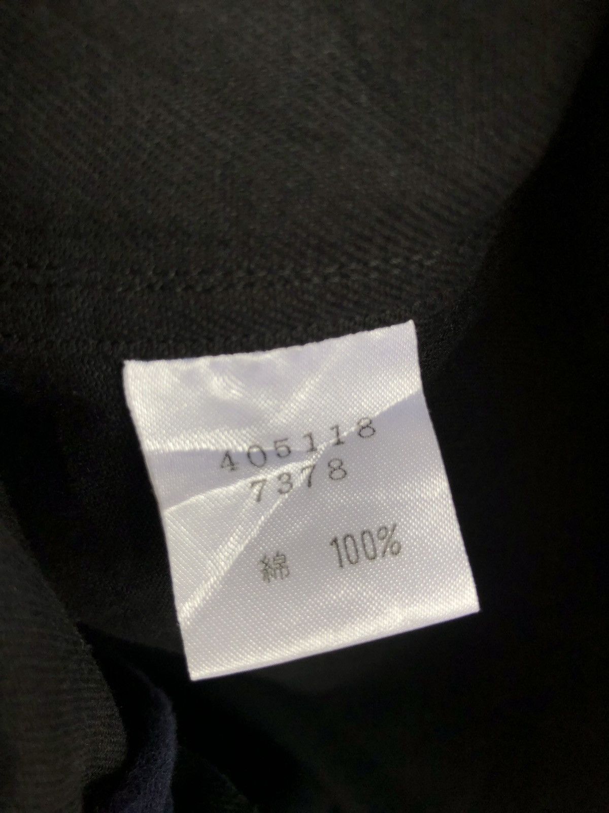 Paul Smith Paul Smith Hybrid Reconstruct Color Block Jacket Size US M / EU 48-50 / 2 - 6 Thumbnail