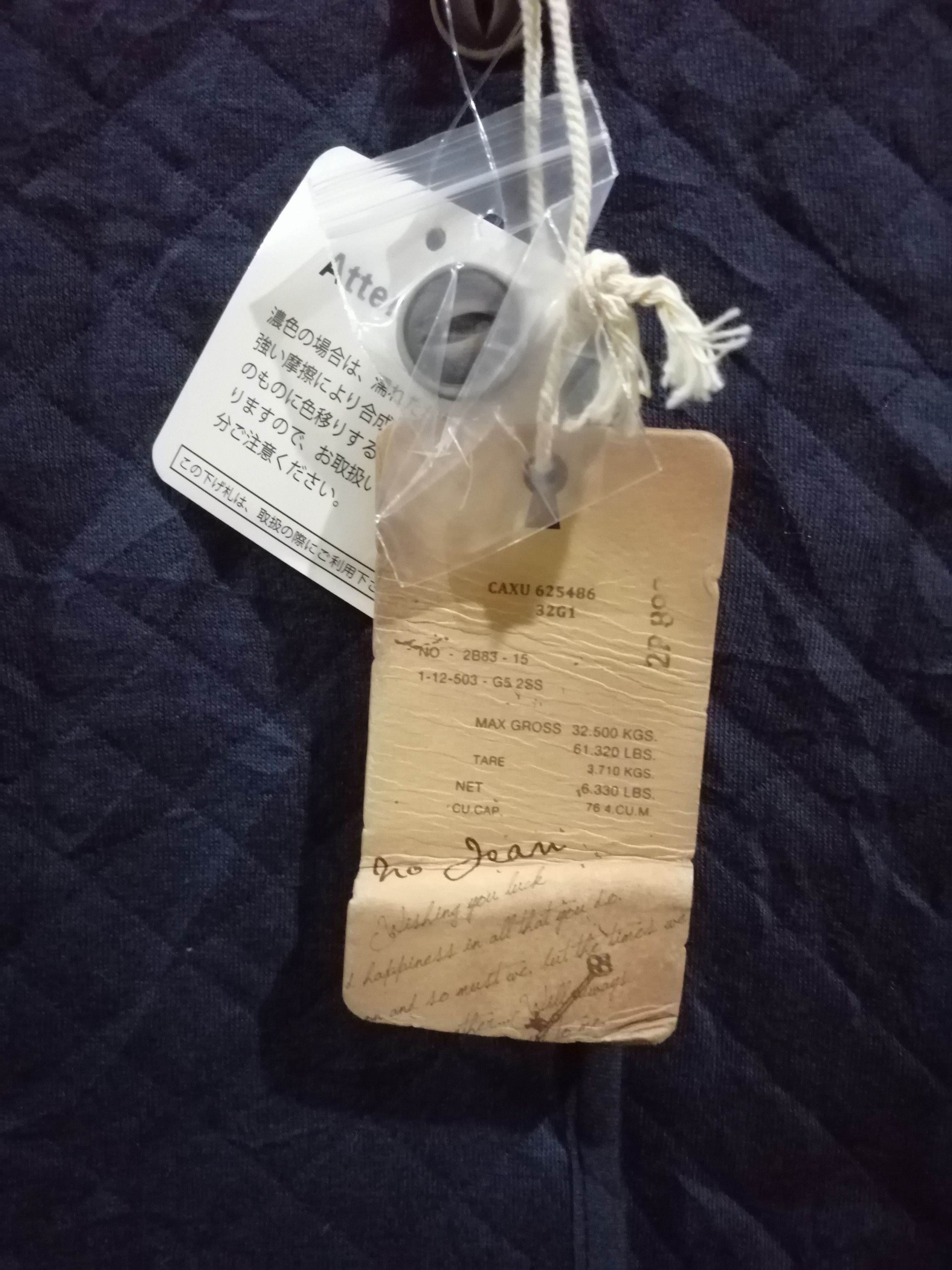 Vintage no jean button up long sleeve shirt streetwear