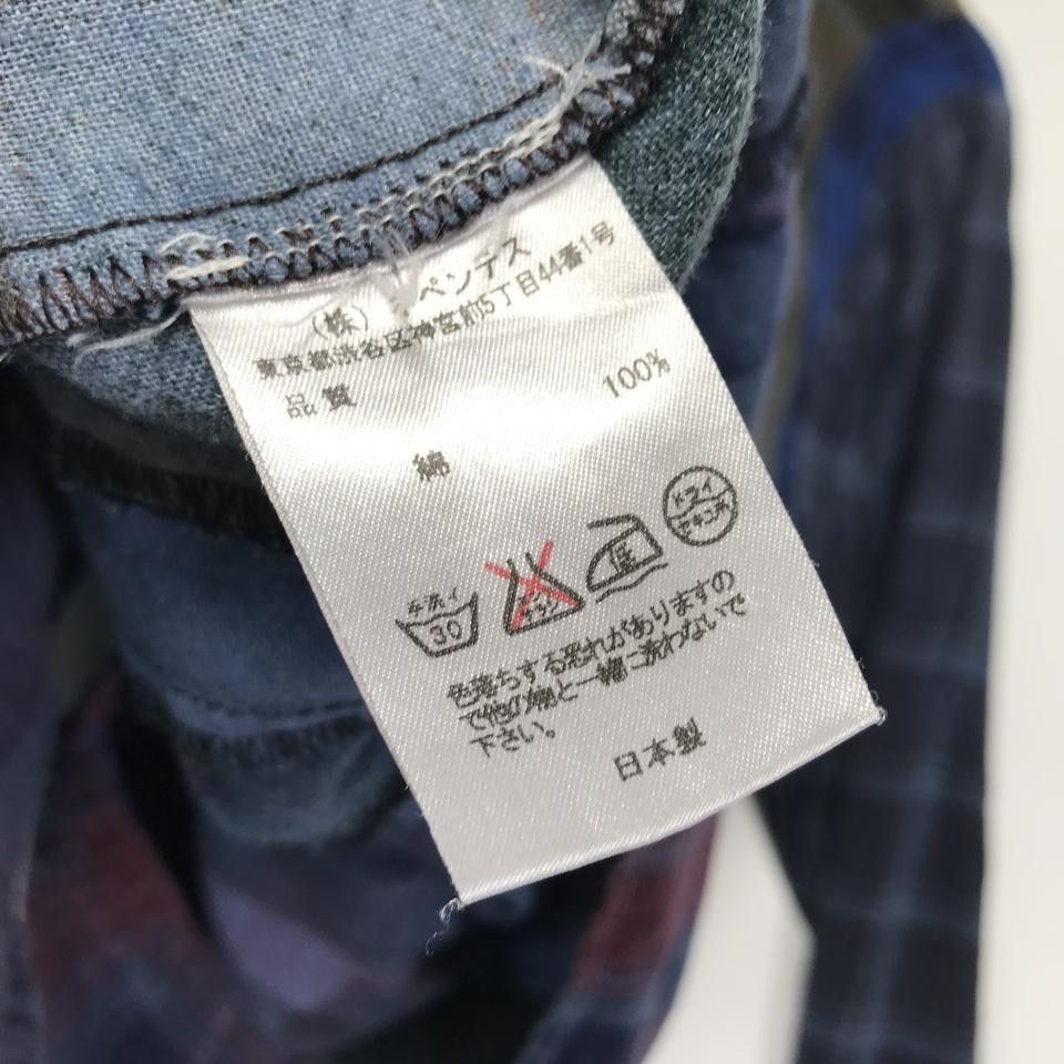 Needles [M] Rebuild by Needles Rebuild 7 Cut Flannel Shirt Ribbon Size US M / EU 48-50 / 2 - 7 Thumbnail