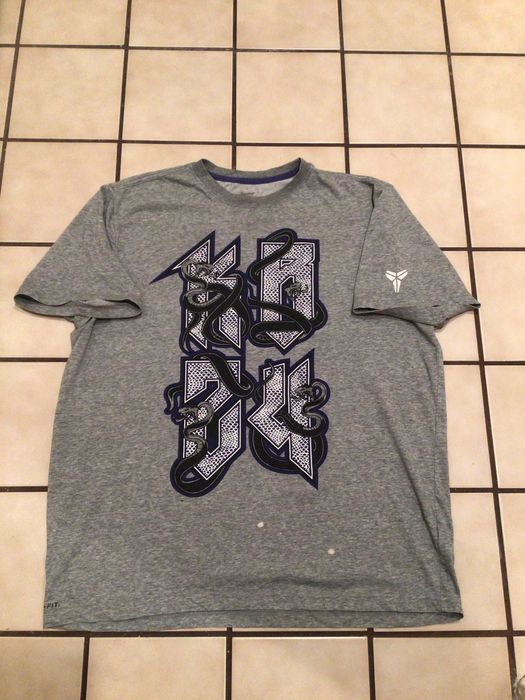 XL - Rare - Kobe Bryant Jersey - Black Mamba - Snake Skin - LA