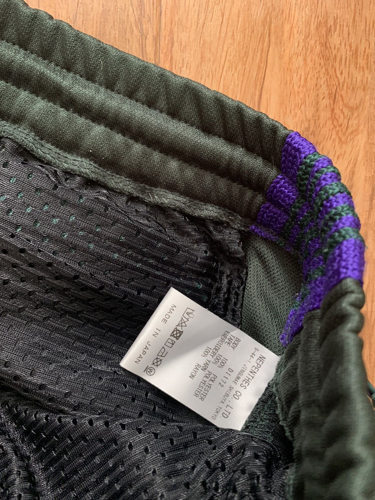 Needles Needles Track Pants Size US 32 / EU 48 - 3 Thumbnail