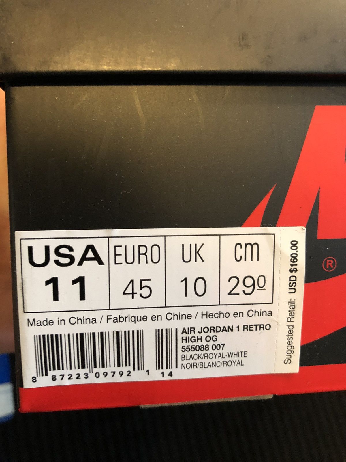 Jordan Brand Air Jordan 1 Retro High OG 2017 Royal Blue Size US 11 / EU 44 - 2 Thumbnail
