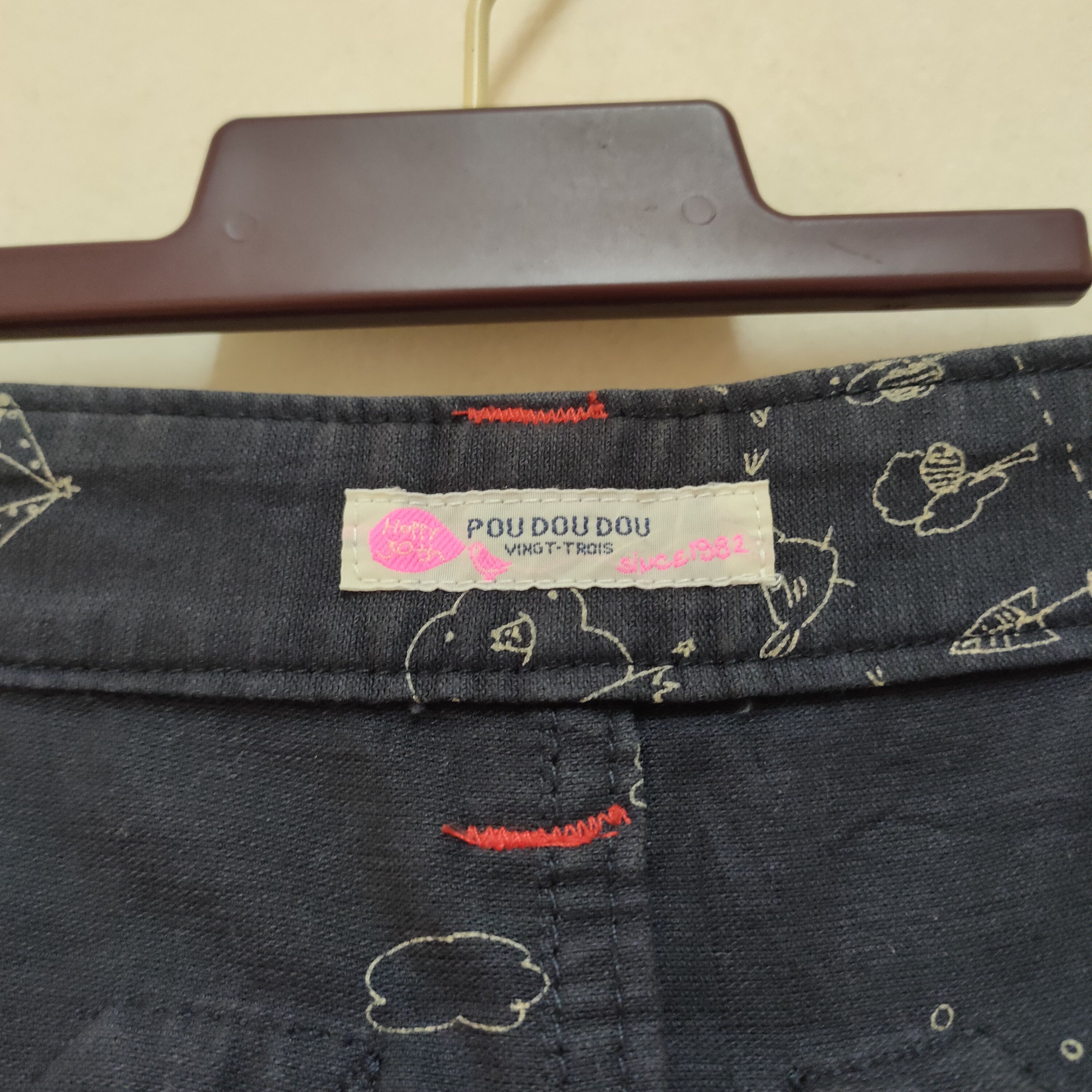 Designer pou dou dou pants trouser art animal motive Size US 33 - 9 Thumbnail