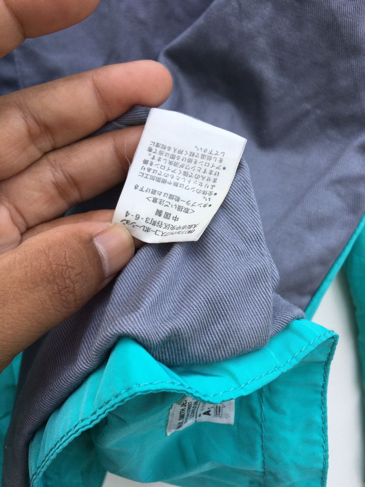 Paul Smith Paul Smith Nylon Jacket/ Windbreaker Size US L / EU 52-54 / 3 - 16 Thumbnail