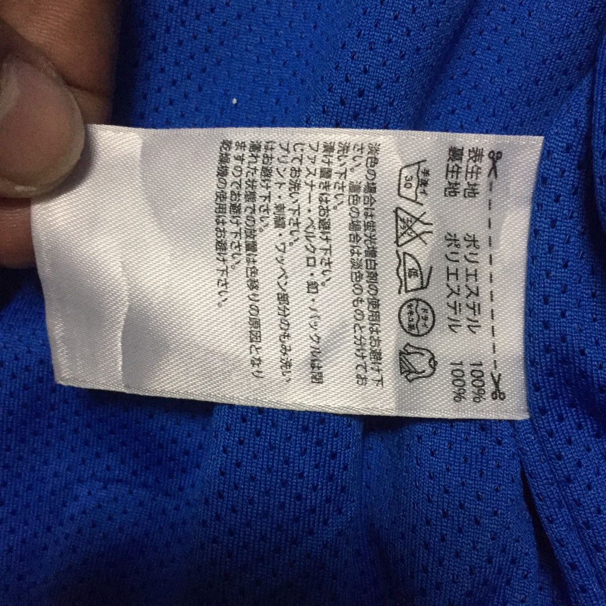 Adidas Adidas Block Colour Jacket Hoodie Size US M / EU 48-50 / 2 - 16 Thumbnail