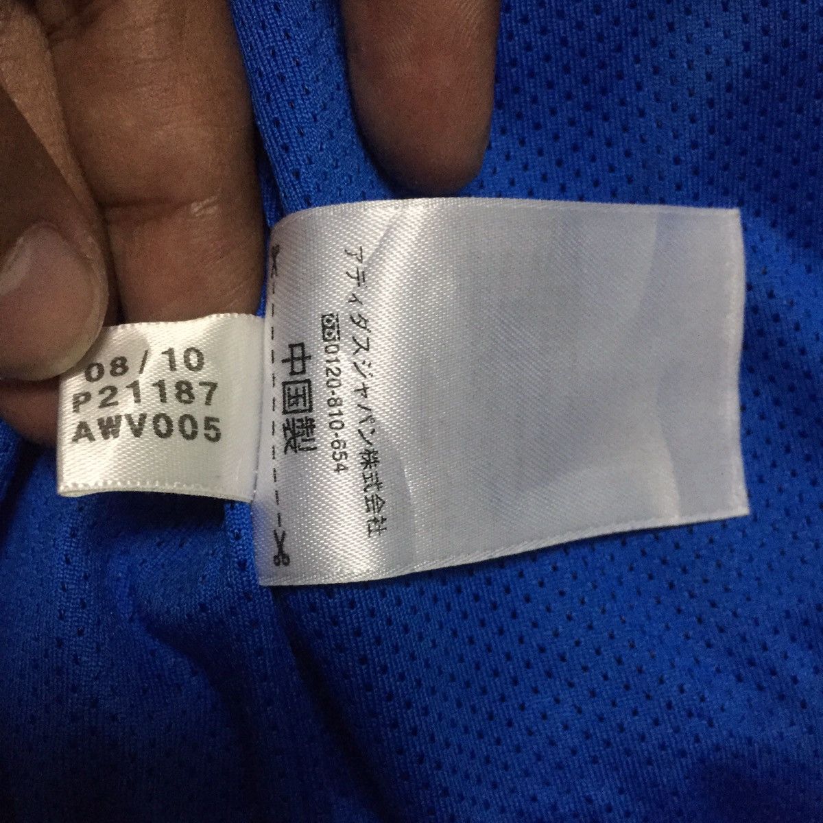 Adidas Adidas Block Colour Jacket Hoodie Size US M / EU 48-50 / 2 - 17 Thumbnail