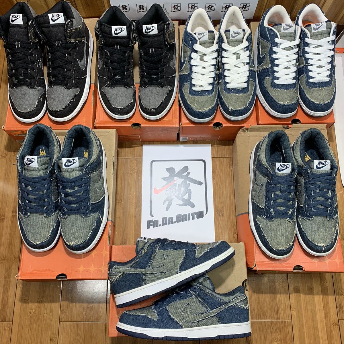 Nike Zoom Terminator Low Medicom | Grailed Nike Zoom Terminator Low Medicom | Grailed