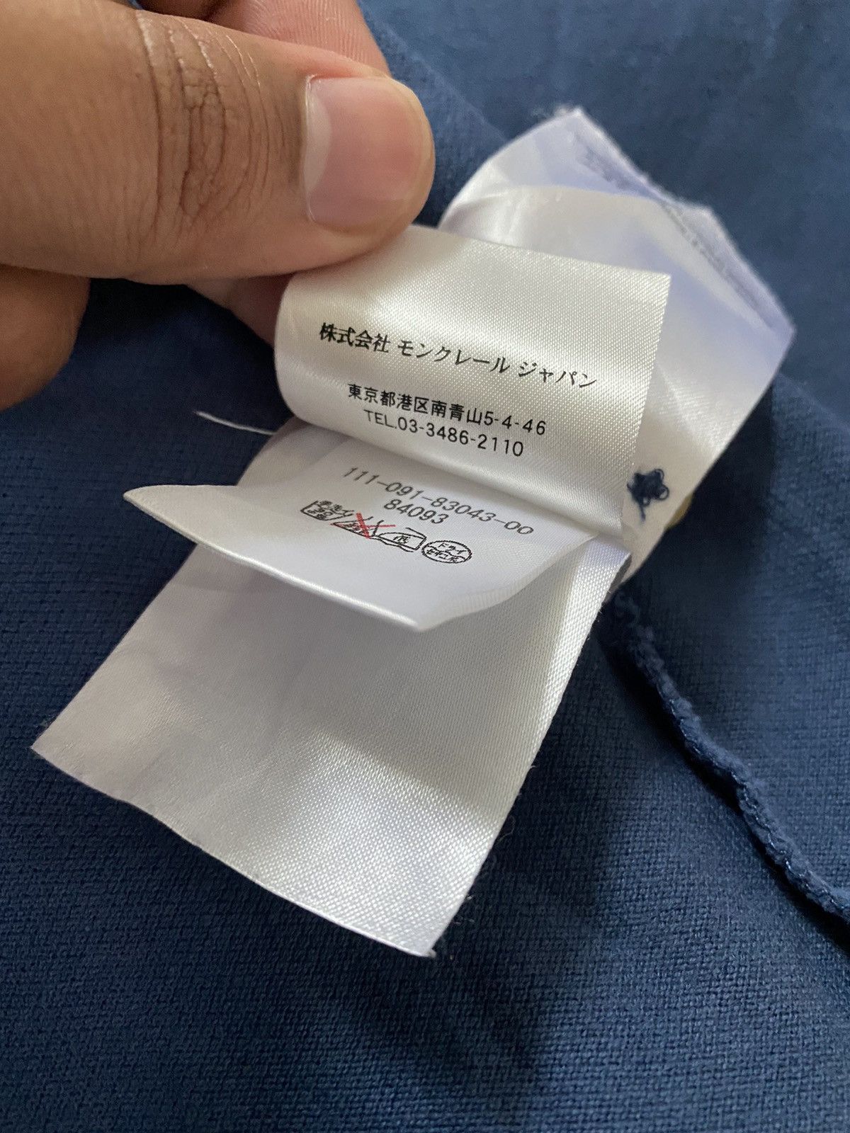 Designer × Moncler Moncler Polo Size US S / EU 44-46 / 1 - 9 Thumbnail