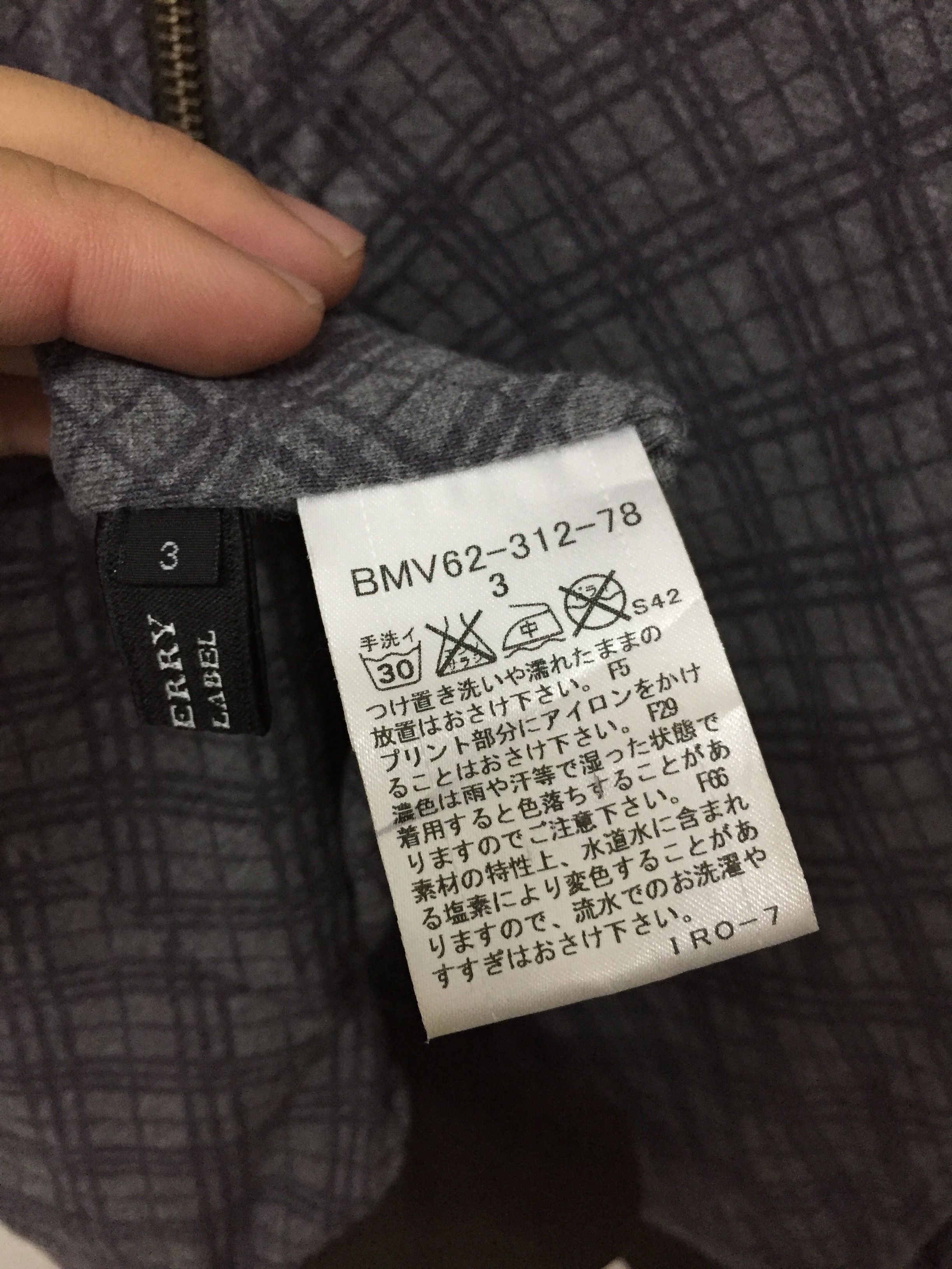 Burberry Black Label Reversible nova Check Hoodie Size US S / EU 44-46 / 1 - 13 Thumbnail