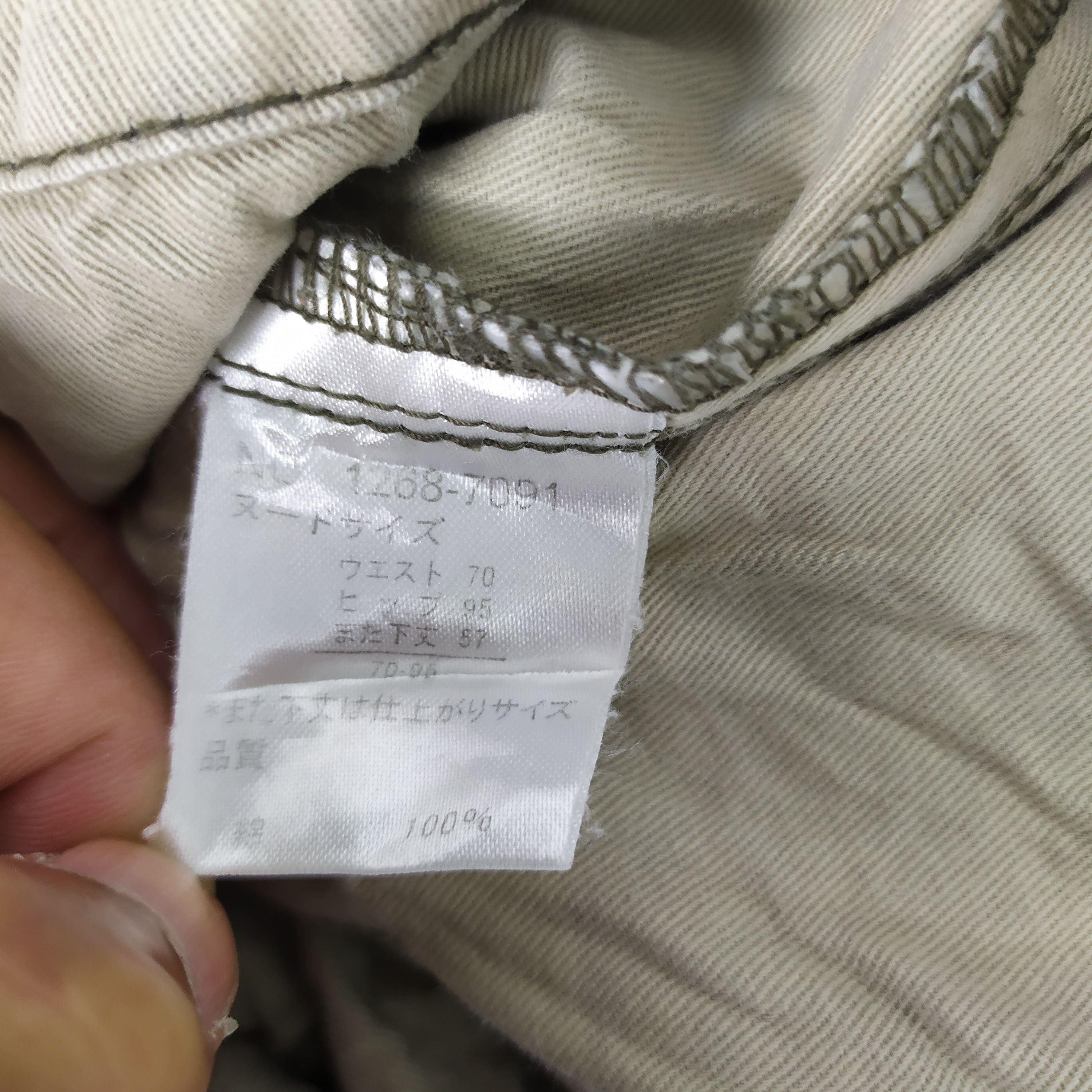 Other N NIJURY CAMO CROPPED/SHORT CARGO PANTS Size US 30 / EU 46 - 14 Thumbnail