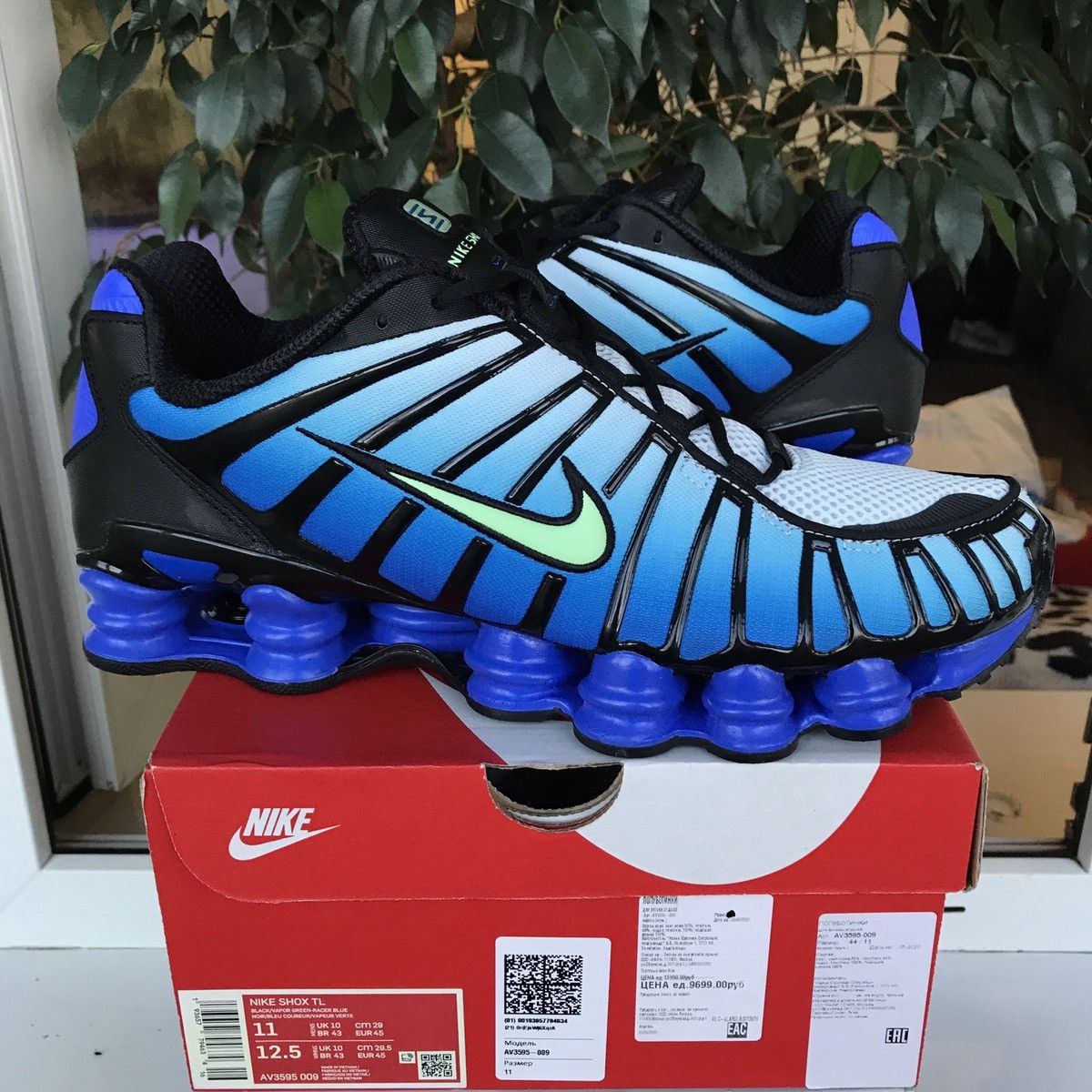 Nike × Nike ACG × Vintage Nike Shox TL Vapor Green Racer Blue 