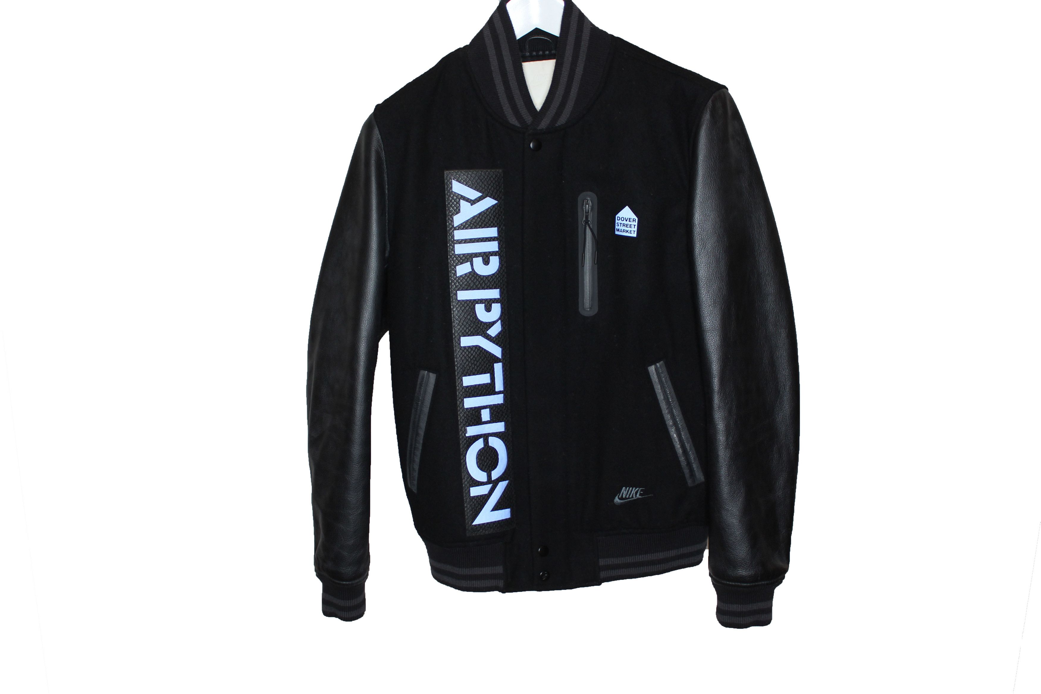Dover Street Market × Nike Varsity Jacket | Grailed