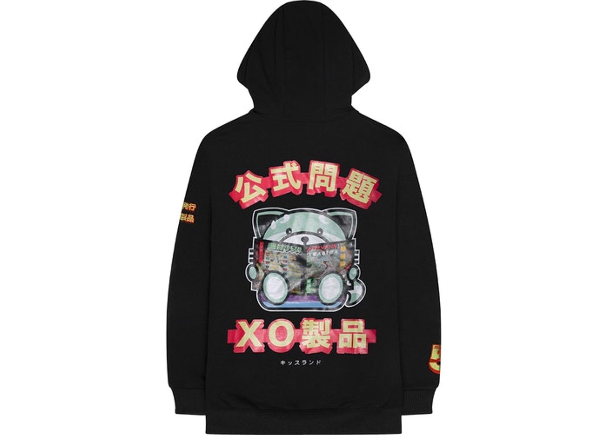 The Weeknd The Weeknd XO Magazine Fleece Kiss land Hoodie kissland Size US M / EU 48-50 / 2 - 4 Thumbnail
