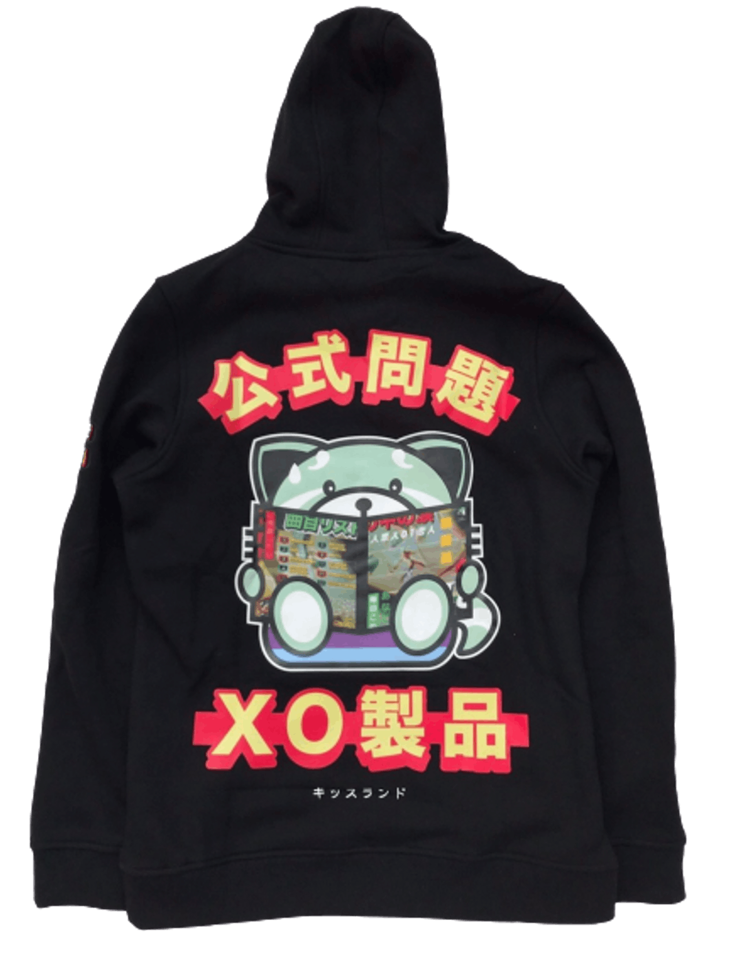 The Weeknd The Weeknd XO Magazine Fleece Kiss land Hoodie kissland Size US M / EU 48-50 / 2 - 3 Thumbnail