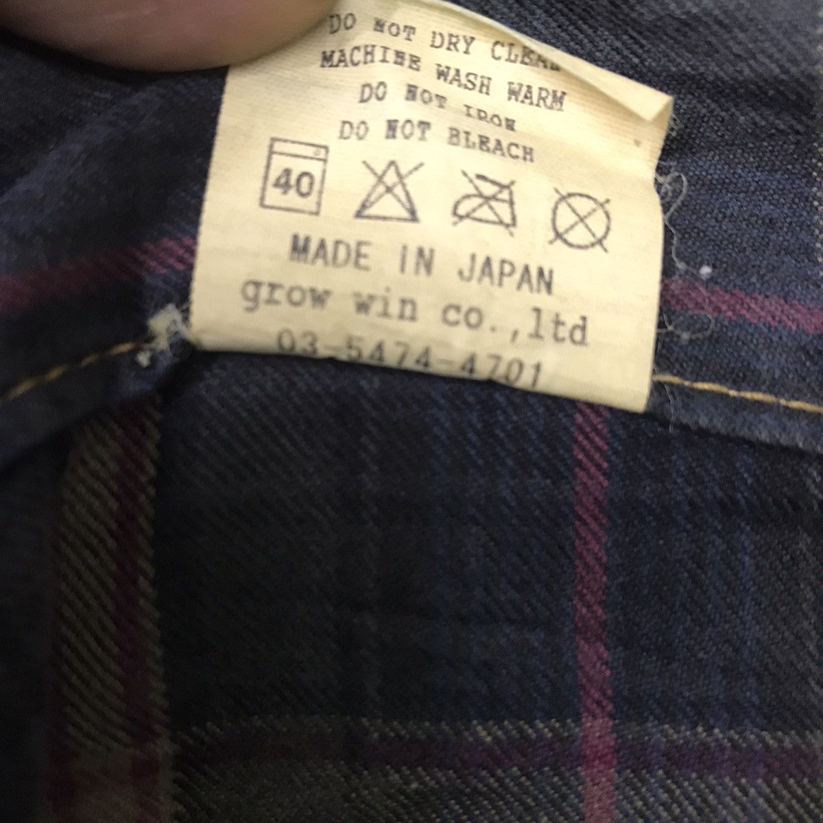 Japanese Brand Connect Remodel Denim Jeans Double layer Hybrid Size US 31 - 21 Thumbnail