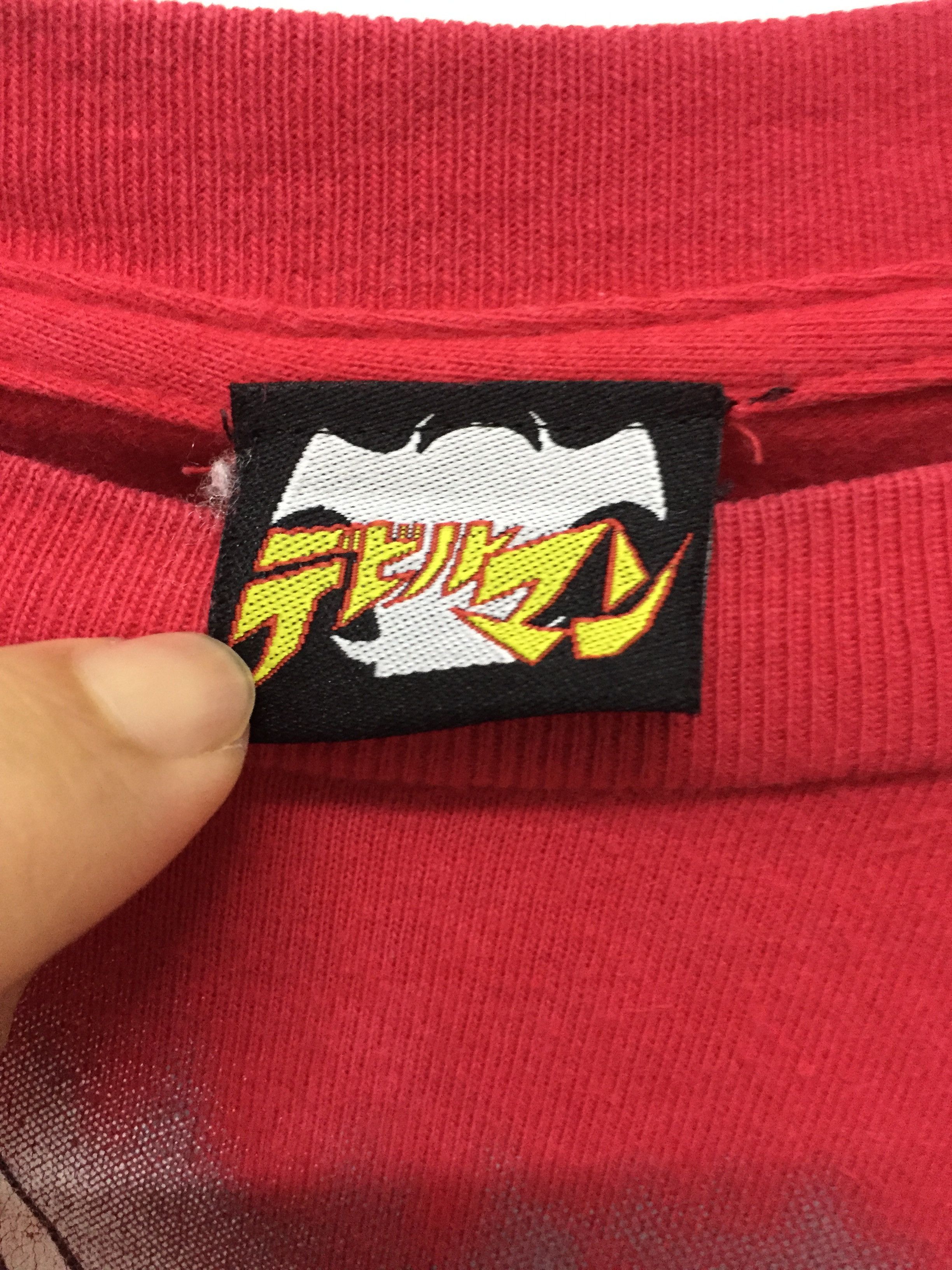 Beauty Beast 90's DEVILMAN vs Sirene bird demon akira Size US M / EU 48-50 / 2 - 9 Thumbnail