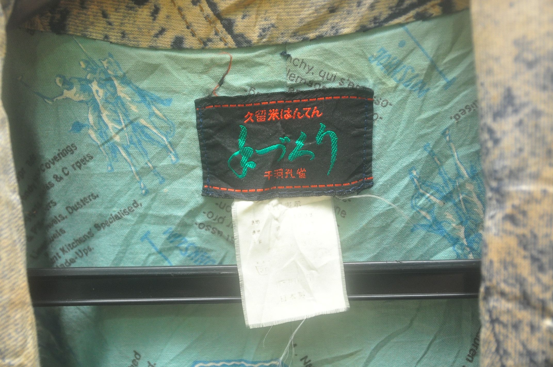 Japanese Brand Vintage Tackle Violent Rugby Mind Overprint Japanese Kimono Size US L / EU 52-54 / 3 - 10 Thumbnail