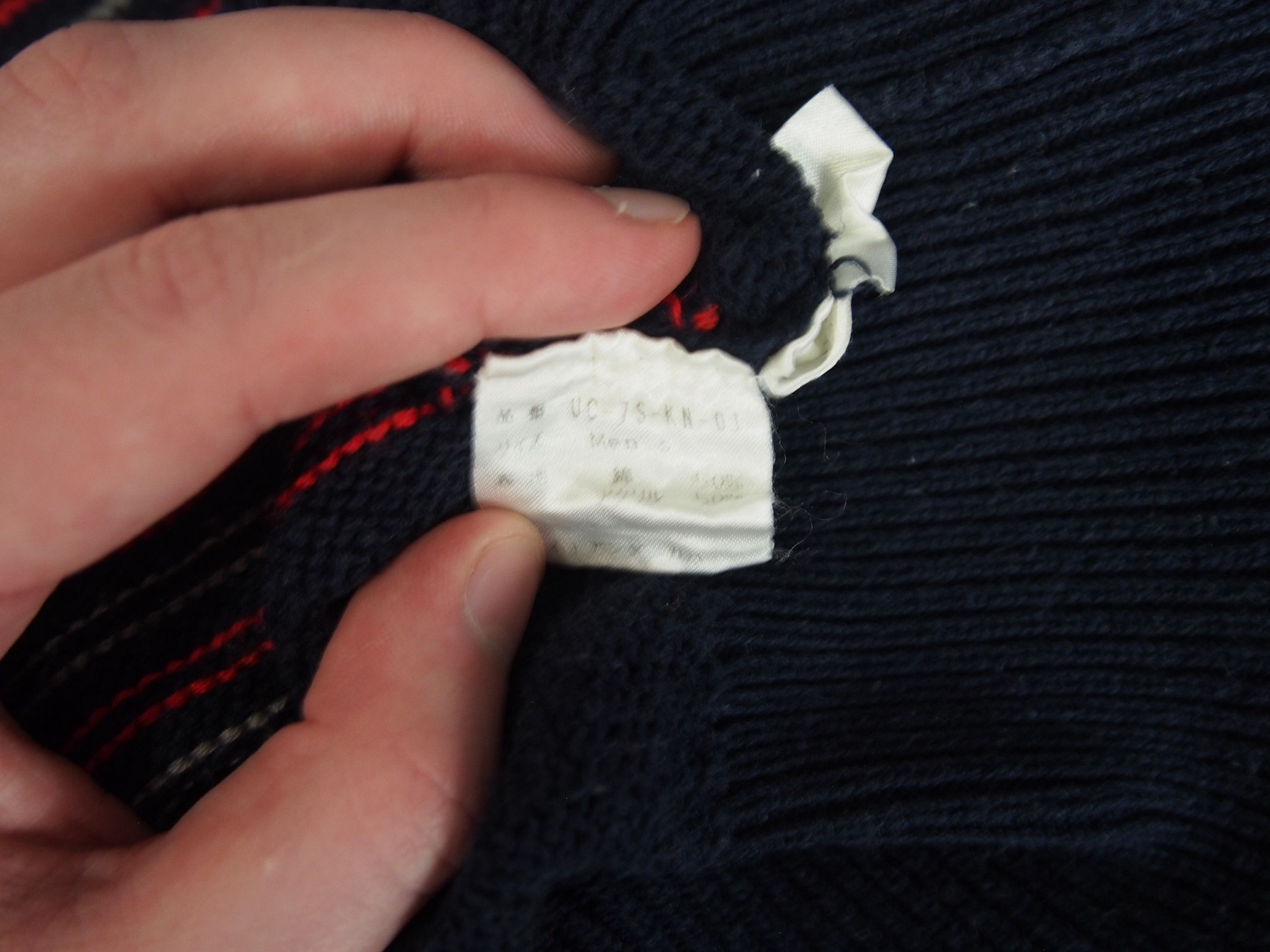Undercover Elephant Knit SS97 Size US M / EU 48-50 / 2 - 4 Thumbnail