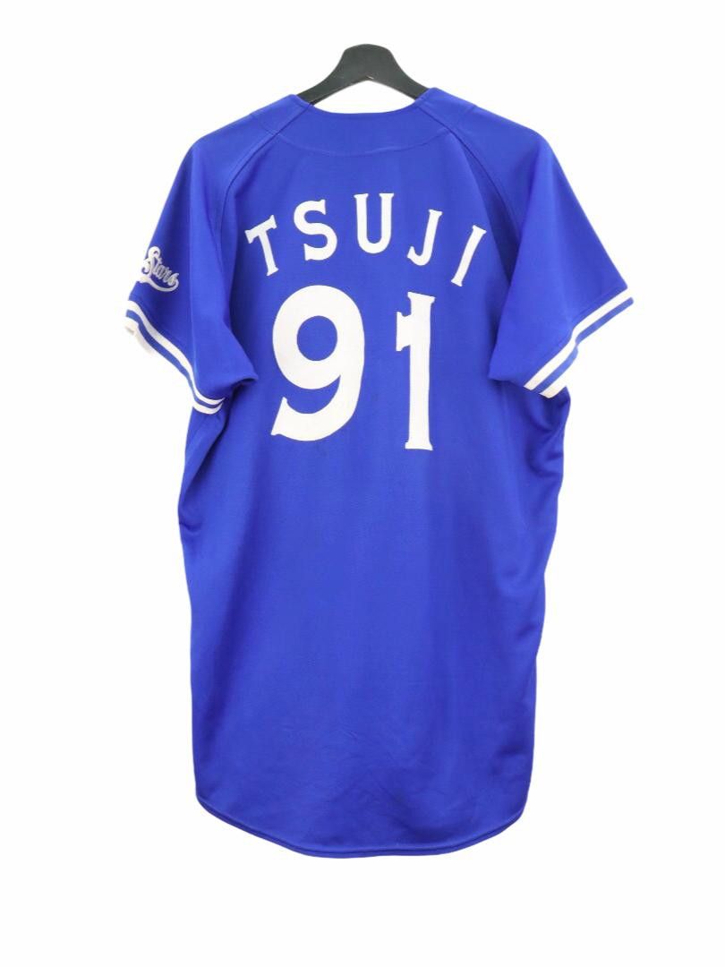 BayStars ユニフォーム 背番号91 TSUJI BayStars ユニフォーム 背番号