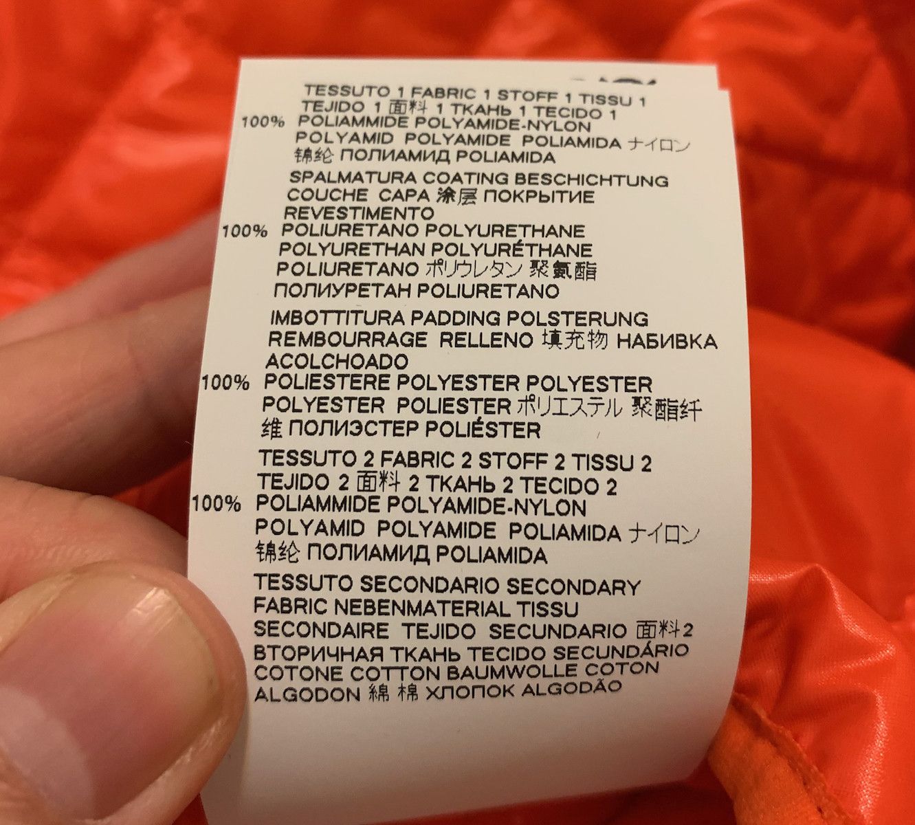 Maison Margiela Maison Margiela 19FW Quilted Jacket Size US S / EU 44-46 / 1 - 6 Thumbnail