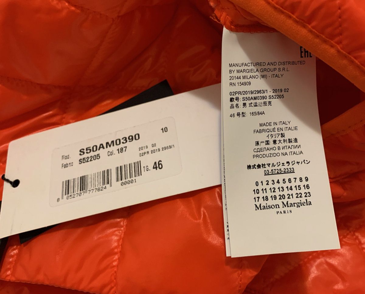 Maison Margiela Maison Margiela 19FW Quilted Jacket Size US S / EU 44-46 / 1 - 7 Thumbnail