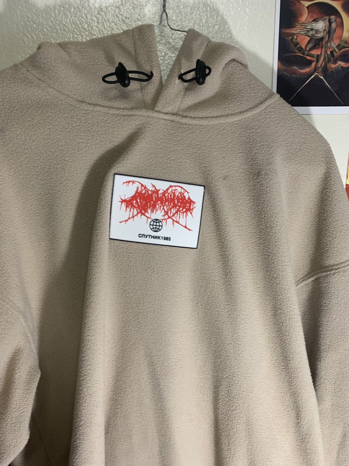 Sputnik 1985 Sputnik 1985 Beige Fleece Hooded Sweatshirt Size US M / EU 48-50 / 2 - 8 Thumbnail