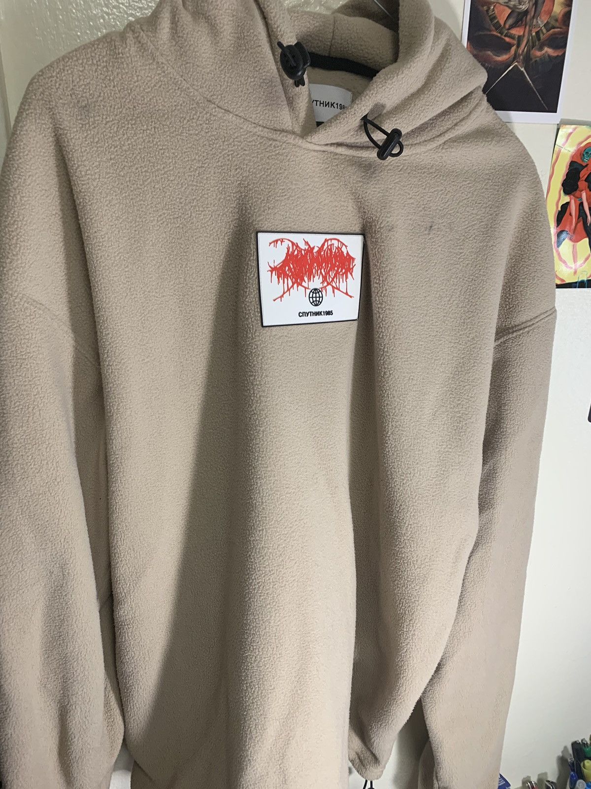 Sputnik 1985 Sputnik 1985 Beige Fleece Hooded Sweatshirt Size US M / EU 48-50 / 2 - 4 Thumbnail