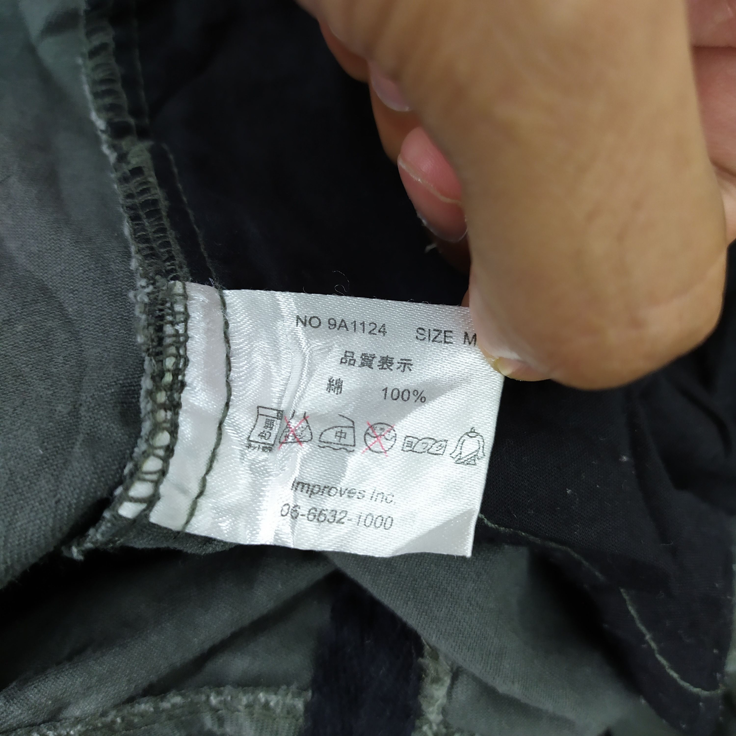 Imperious × Japanese Brand IMPROVES STREETWEAR CARGO PANTS/TACTICAL PANTS Size US 30 / EU 46 - 17 Thumbnail