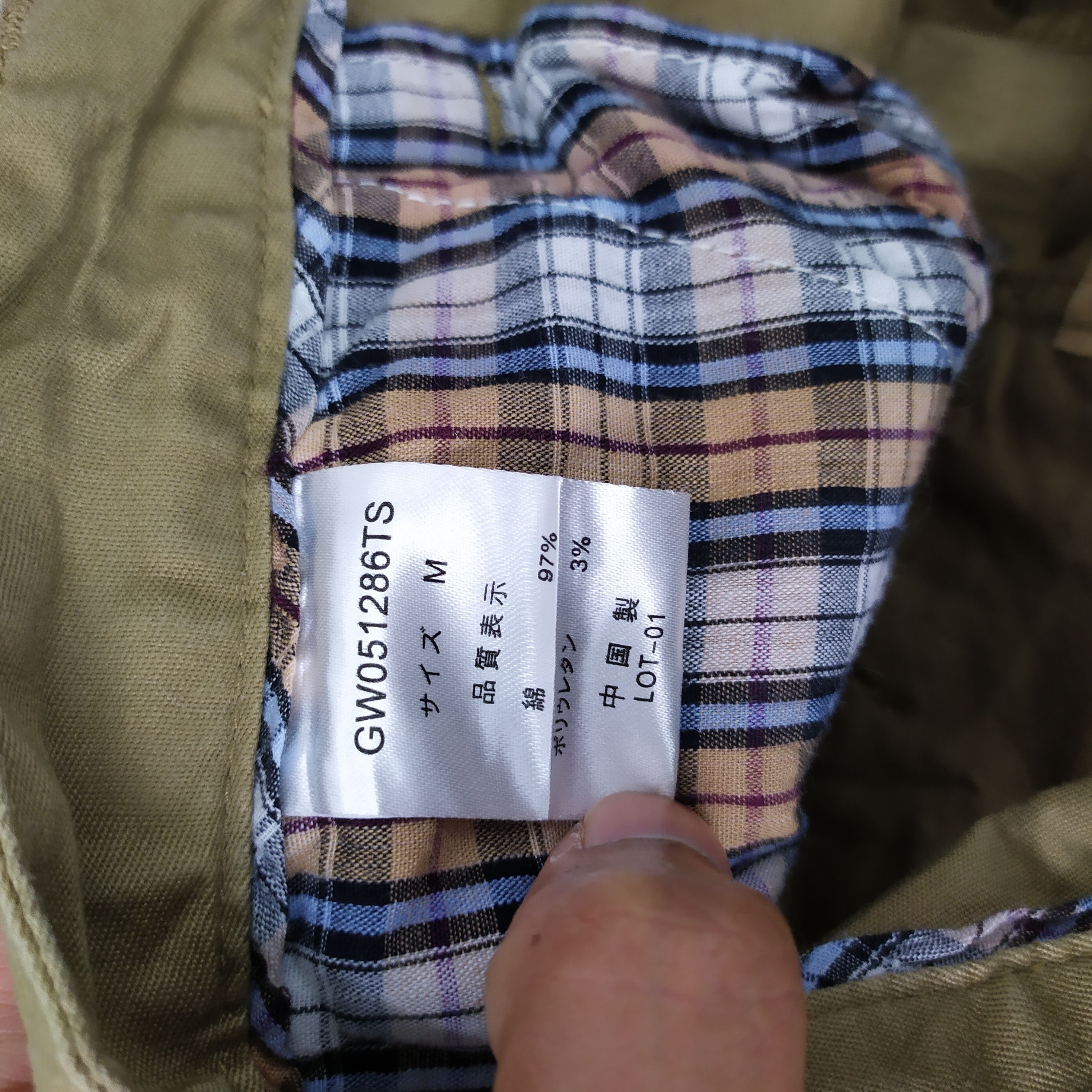 Streetwear GLOBAL WORK CARGO PANTS/TACTICAL PANTS Grailed