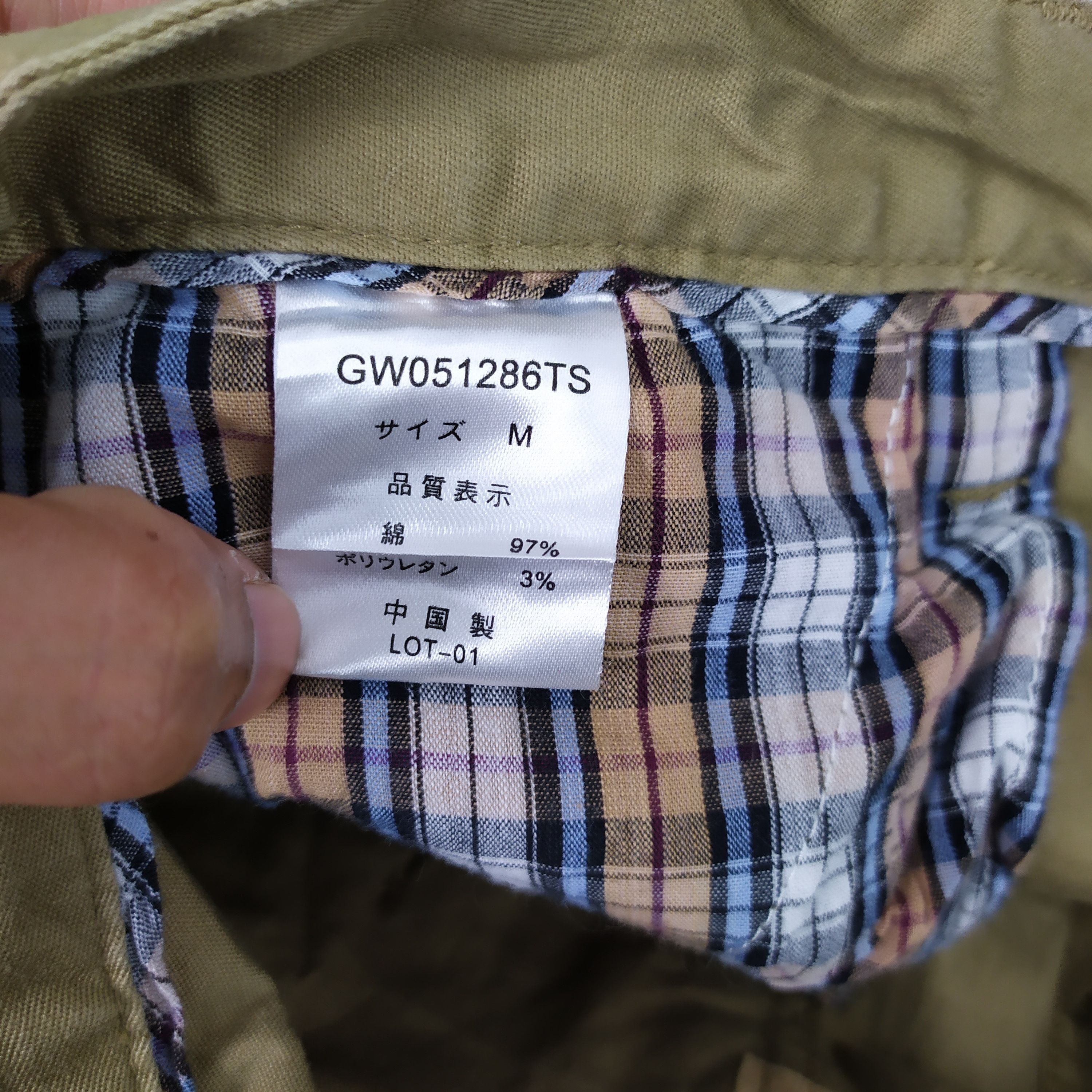 Global Work GLOBAL WORK CARGO PANTS/TACTICAL PANTS Size US 30 / EU 46 - 14 Thumbnail