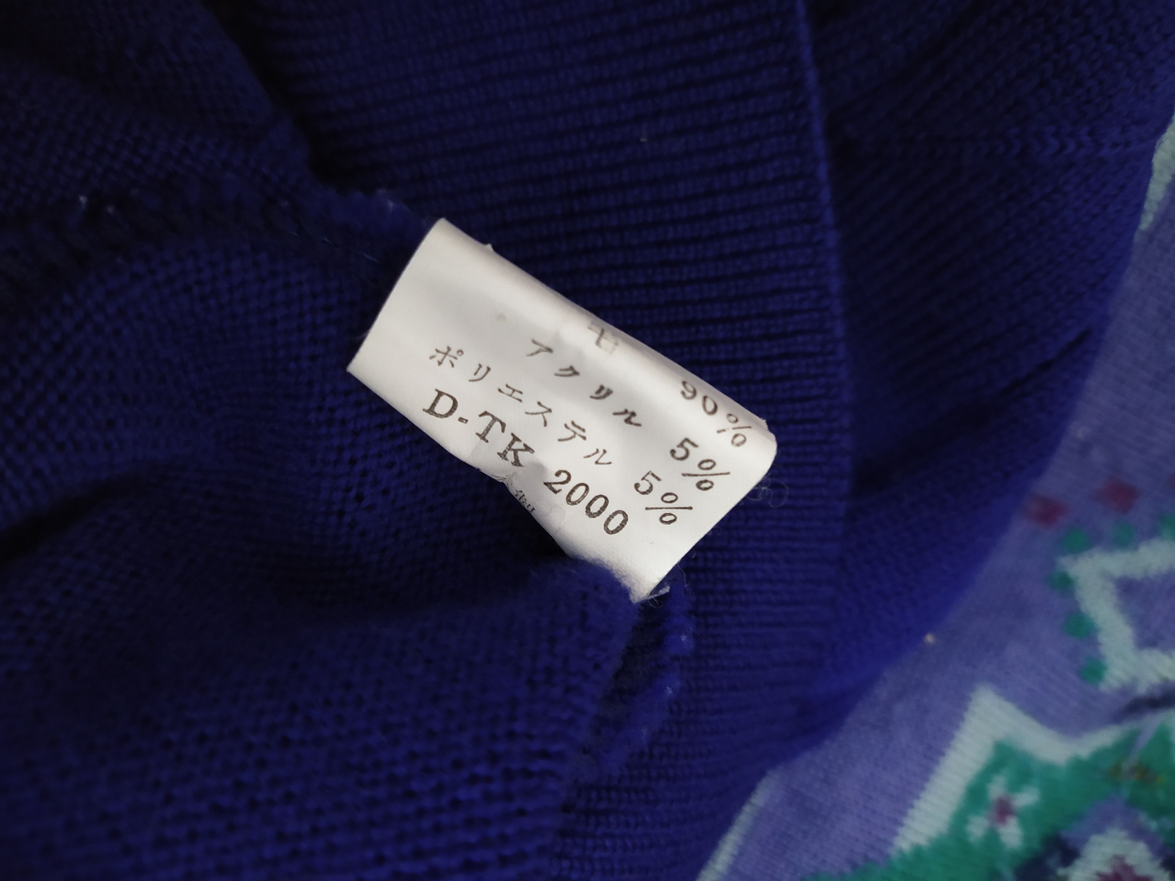 Kenzo KENZO KNITWEAR COOGI DESIGN (B669) Size US M / EU 48-50 / 2 - 7 Thumbnail