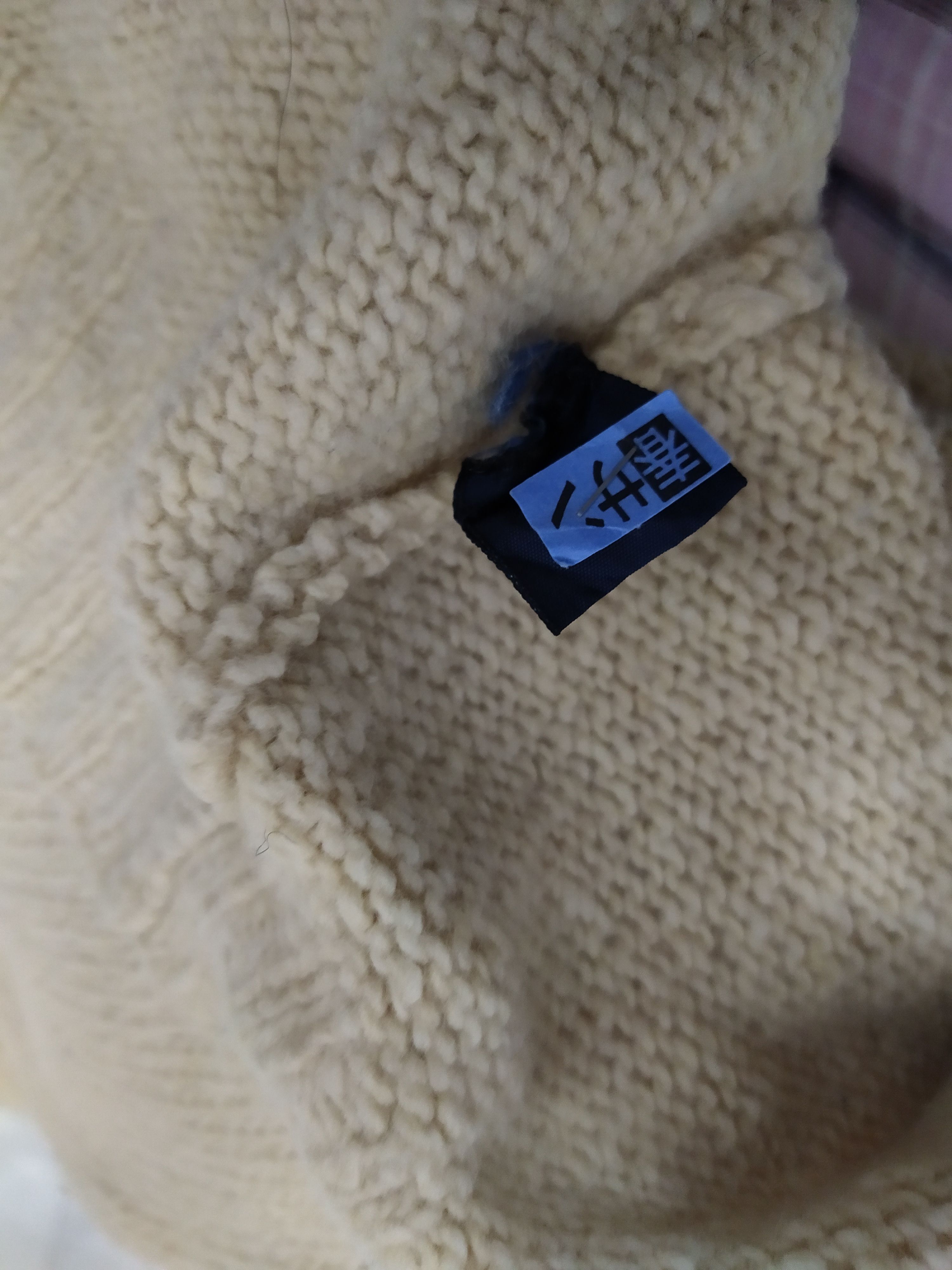 Polo Ralph Lauren × Vintage VTG RL 67 POLO RALPH LAUREN KNITWEAR FLAG (B673) Size US XL / EU 56 / 4 - 7 Thumbnail
