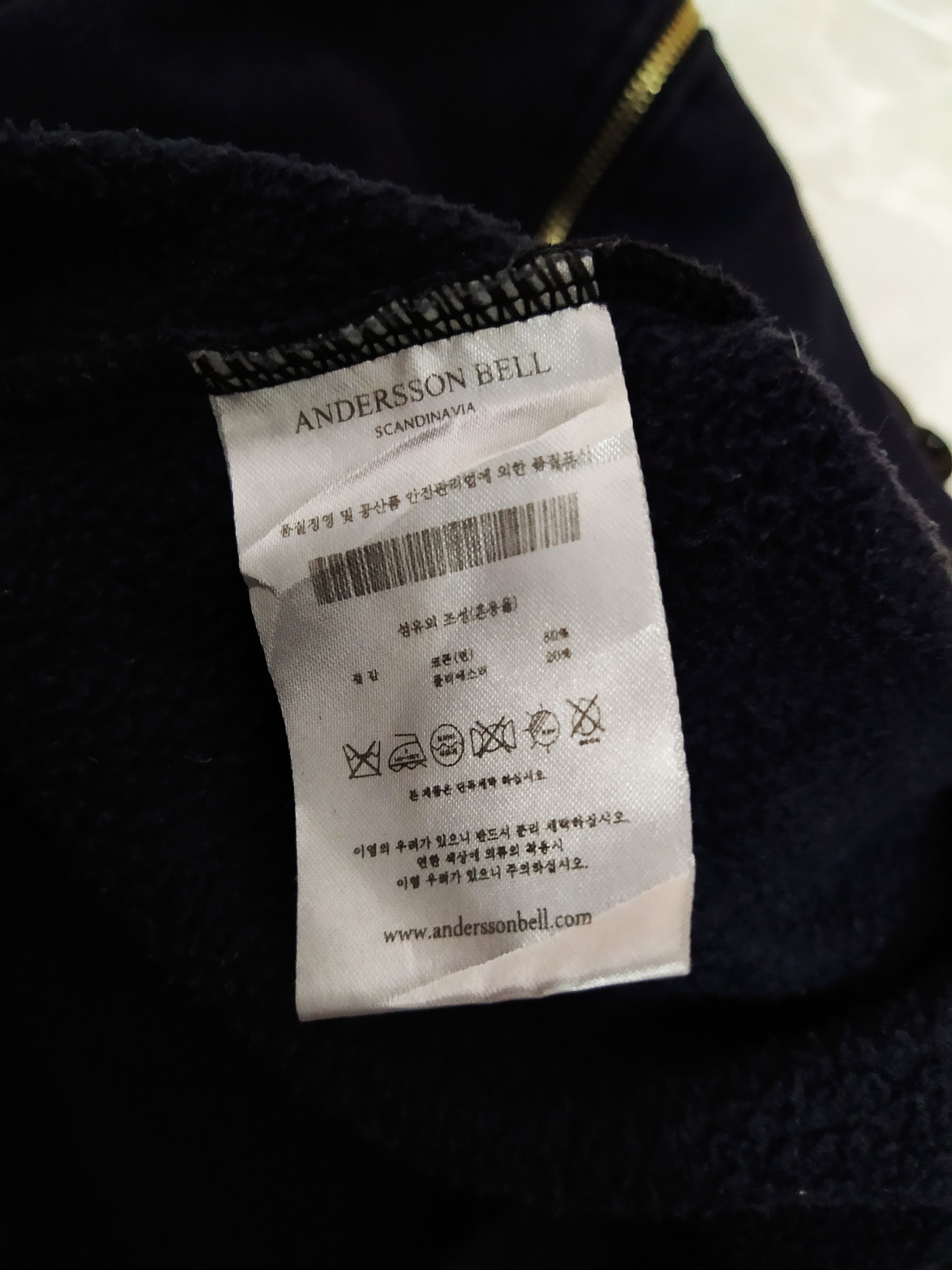 Andersson Bell NORMAL BY ANDERSSON BELL SCANDINAVIA SWEATSHIRT (B677) Size US M / EU 48-50 / 2 - 10 Thumbnail