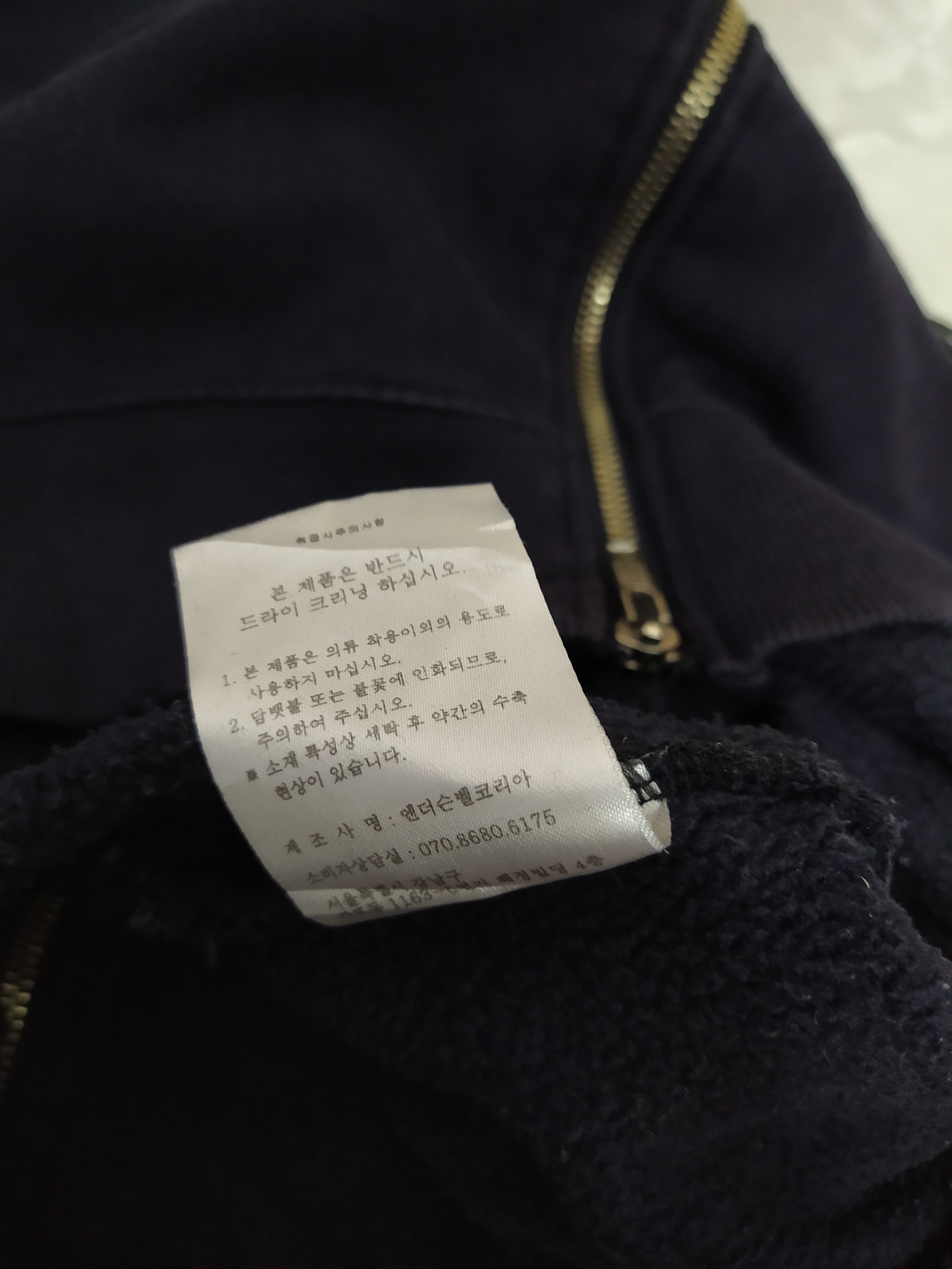 Andersson Bell NORMAL BY ANDERSSON BELL SCANDINAVIA SWEATSHIRT (B677) Size US M / EU 48-50 / 2 - 8 Thumbnail