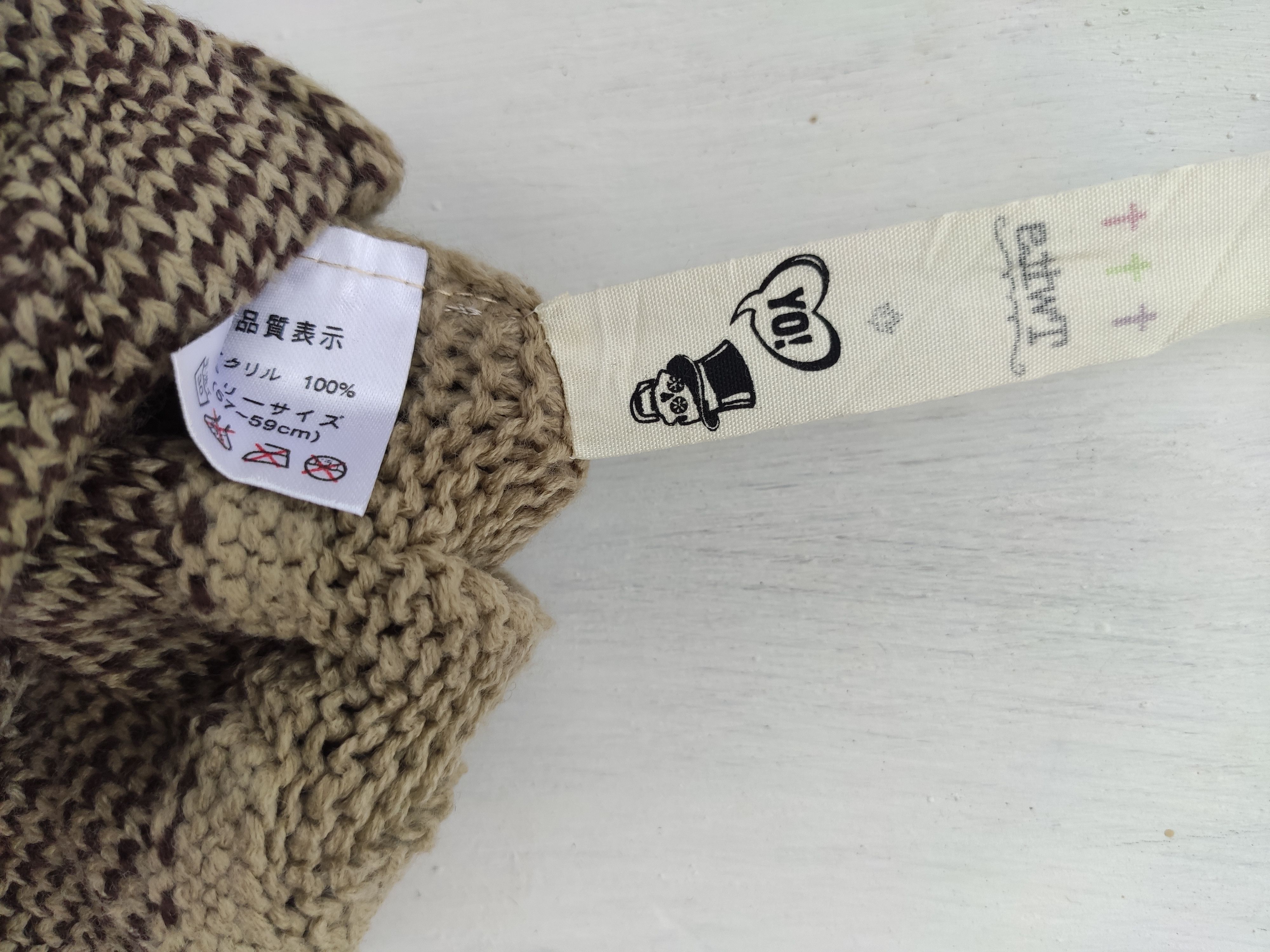 Seditionaries Seditionaries beanie punk Fantastic Vigor twist Size ONE SIZE - 7 Thumbnail